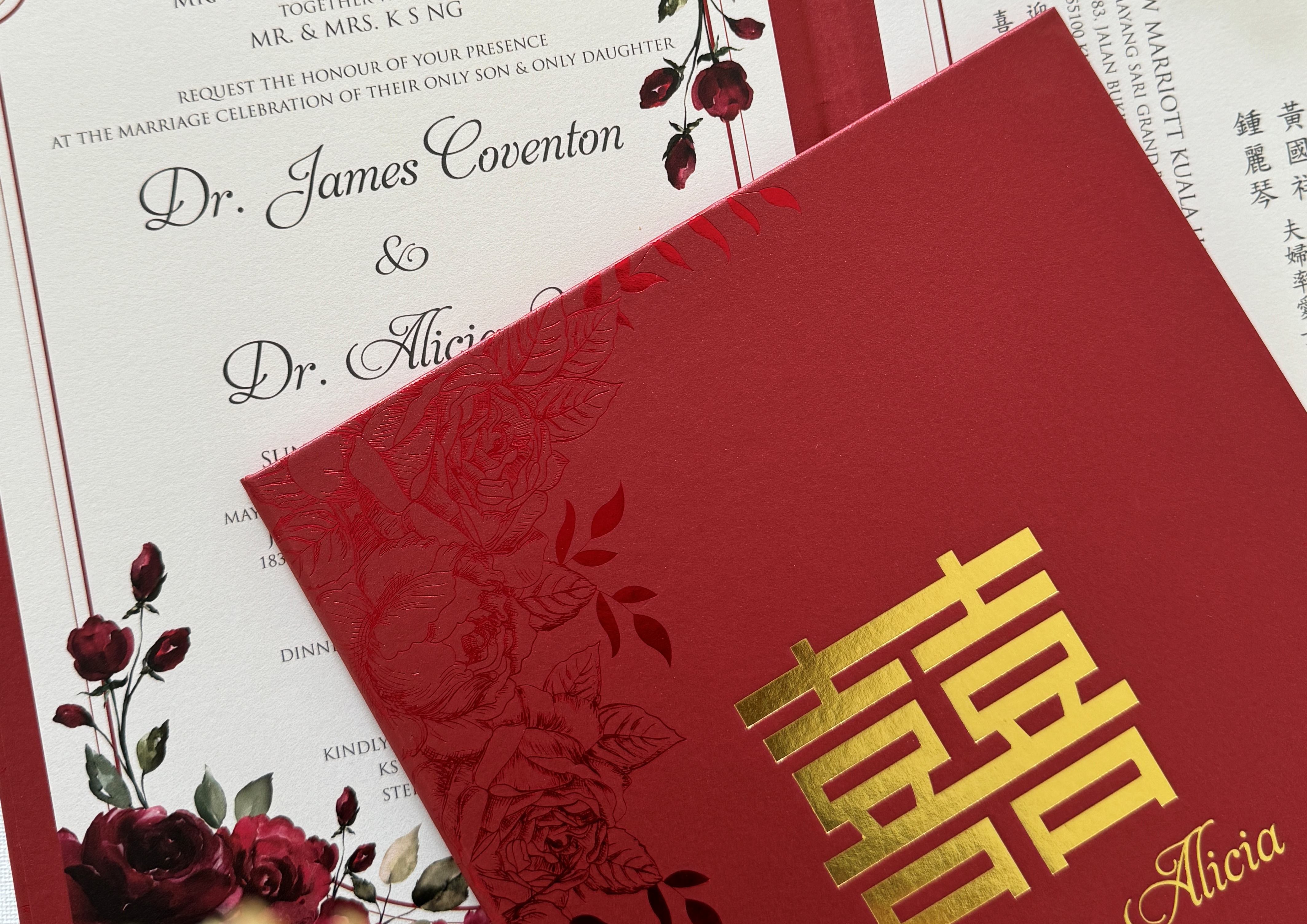 婚礼请柬趋势2026 小众字体与东方配色打造高级感