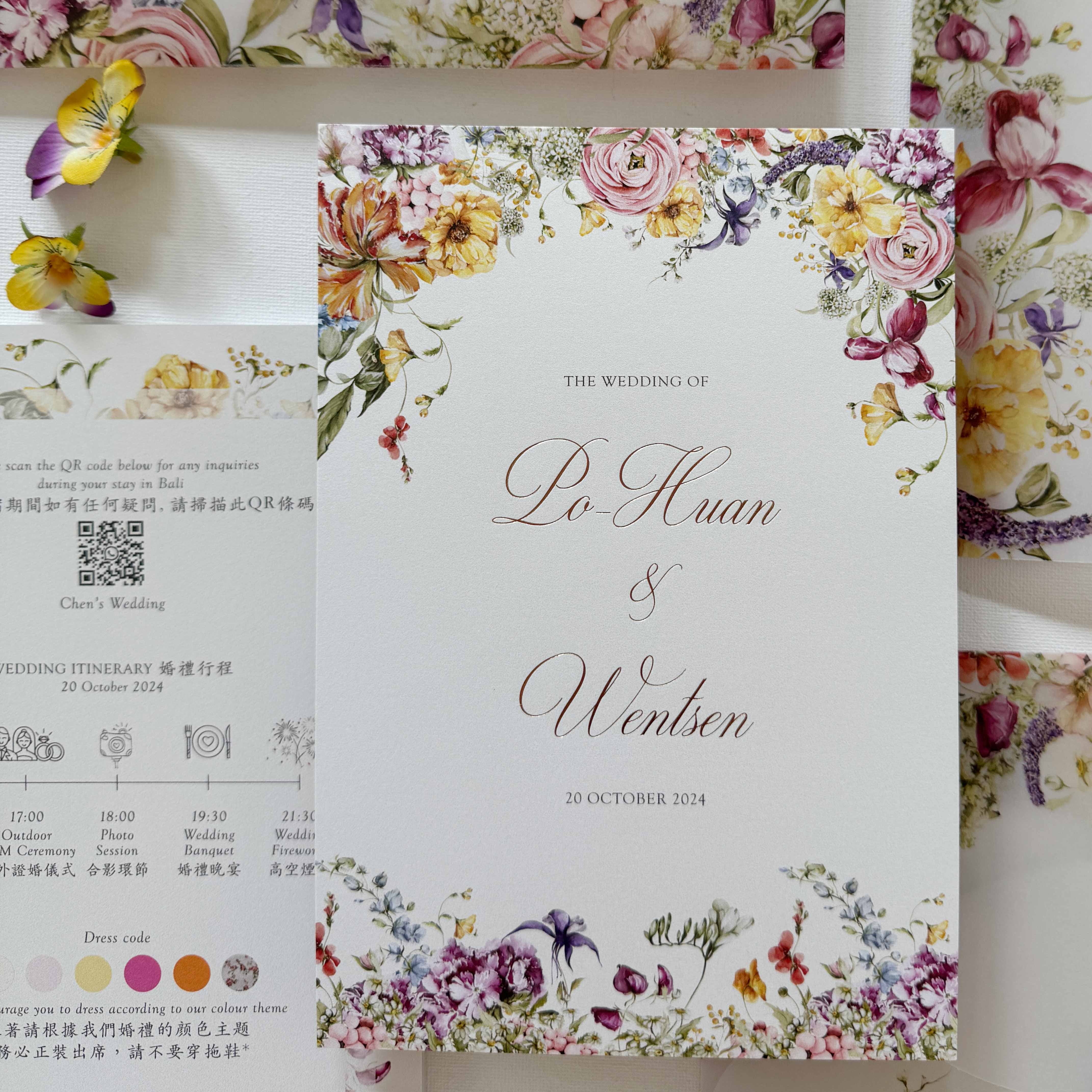 botanical floral wedding invitations