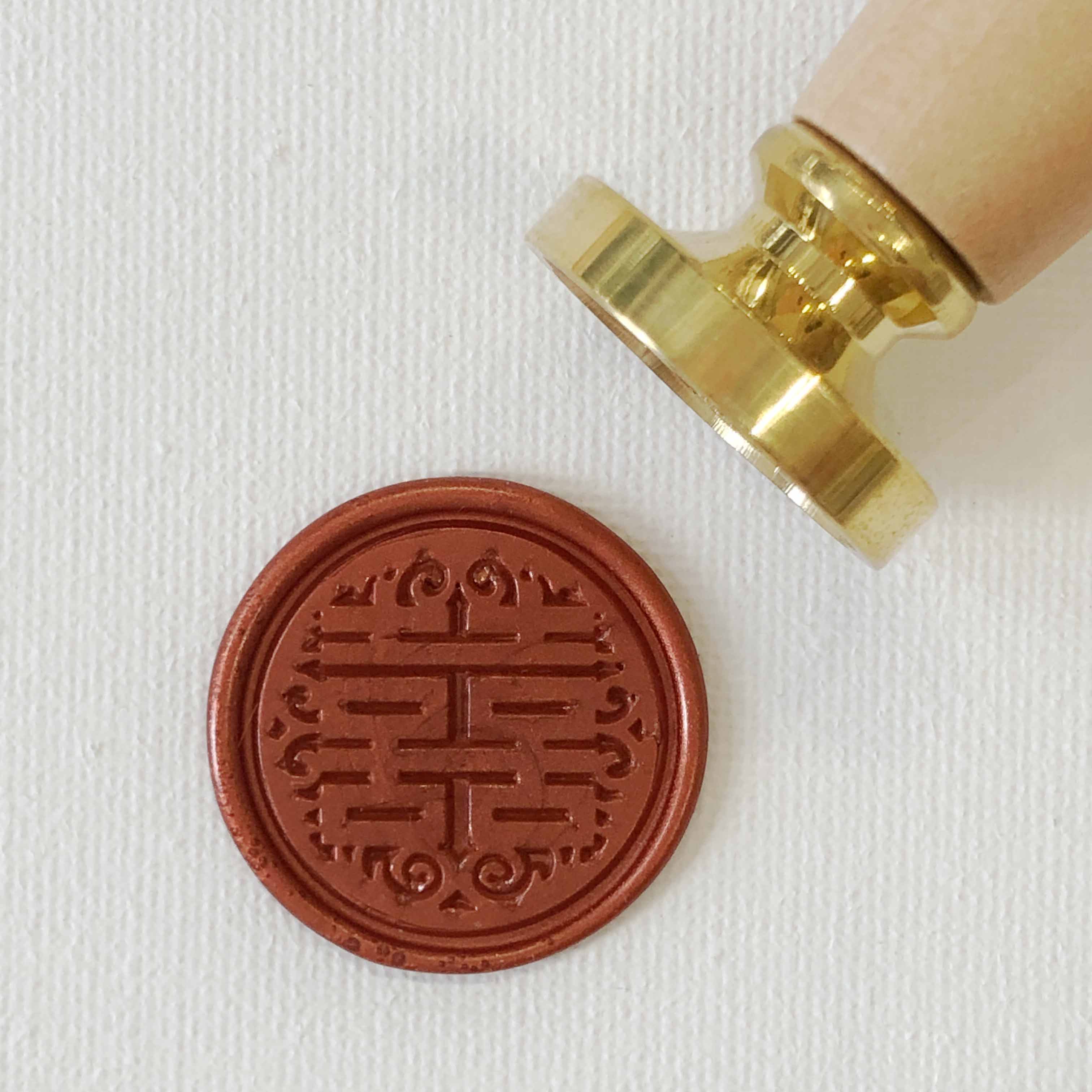 Double Happiness Wax Seal