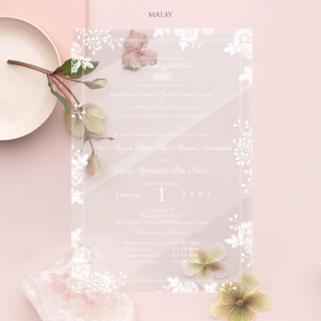 Acrylic Wedding Invitation (WHITE INK)