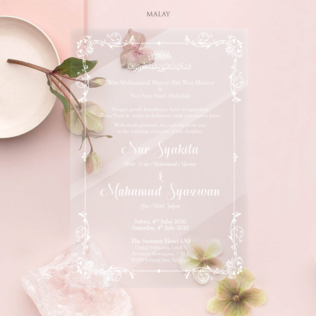 Acrylic Wedding Invitation (White Ink)
