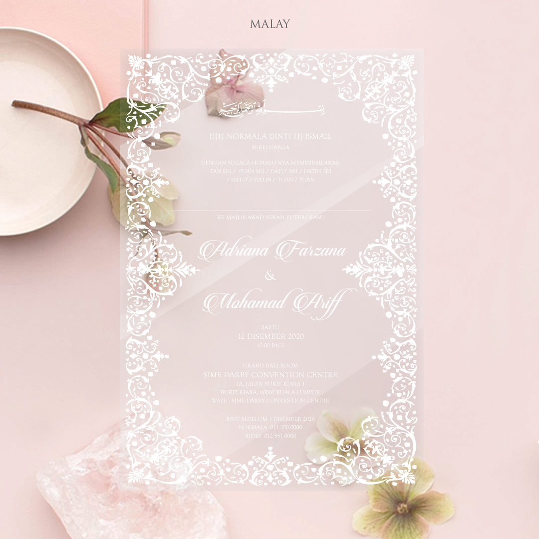 Acrylic Wedding Invitation (WHITE INK)