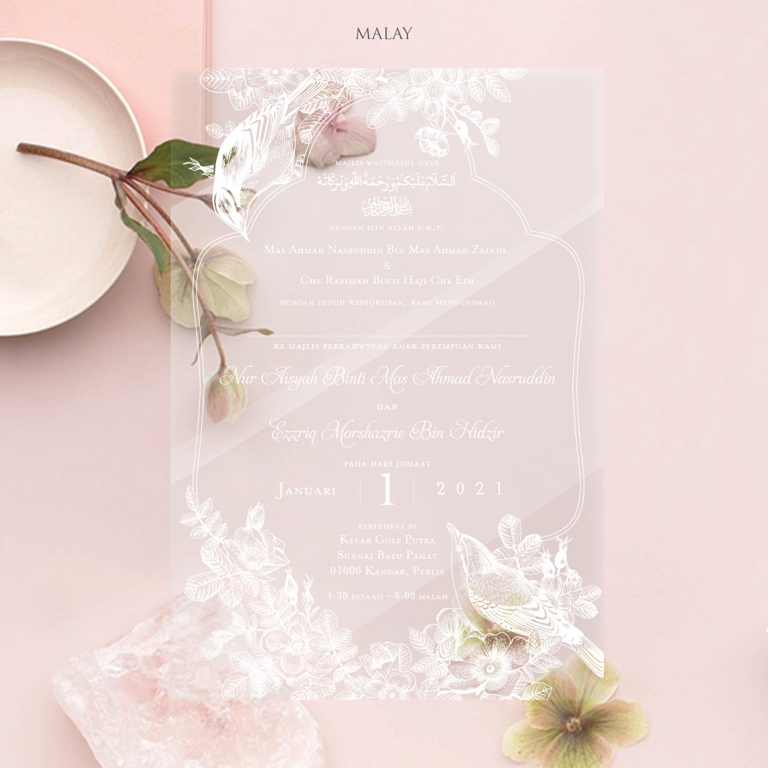 Acrylic Wedding Invitation (White Ink)