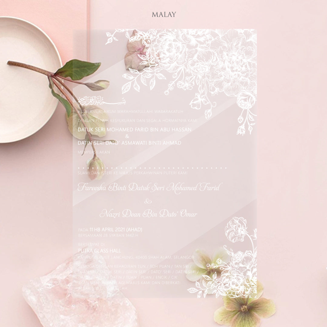 Acrylic Wedding Invitation (WHITE INK)