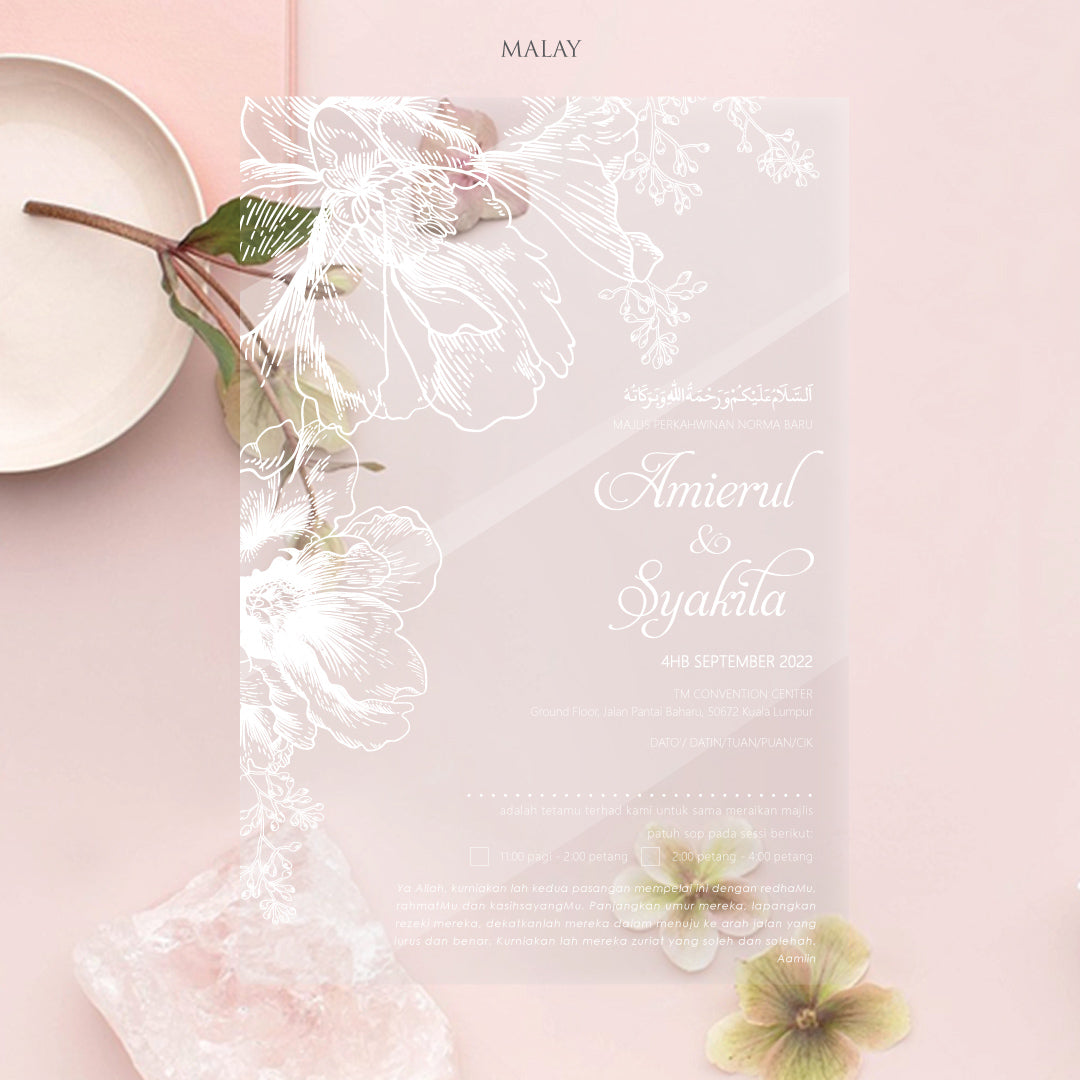 Acrylic Wedding Invitation (White Ink)