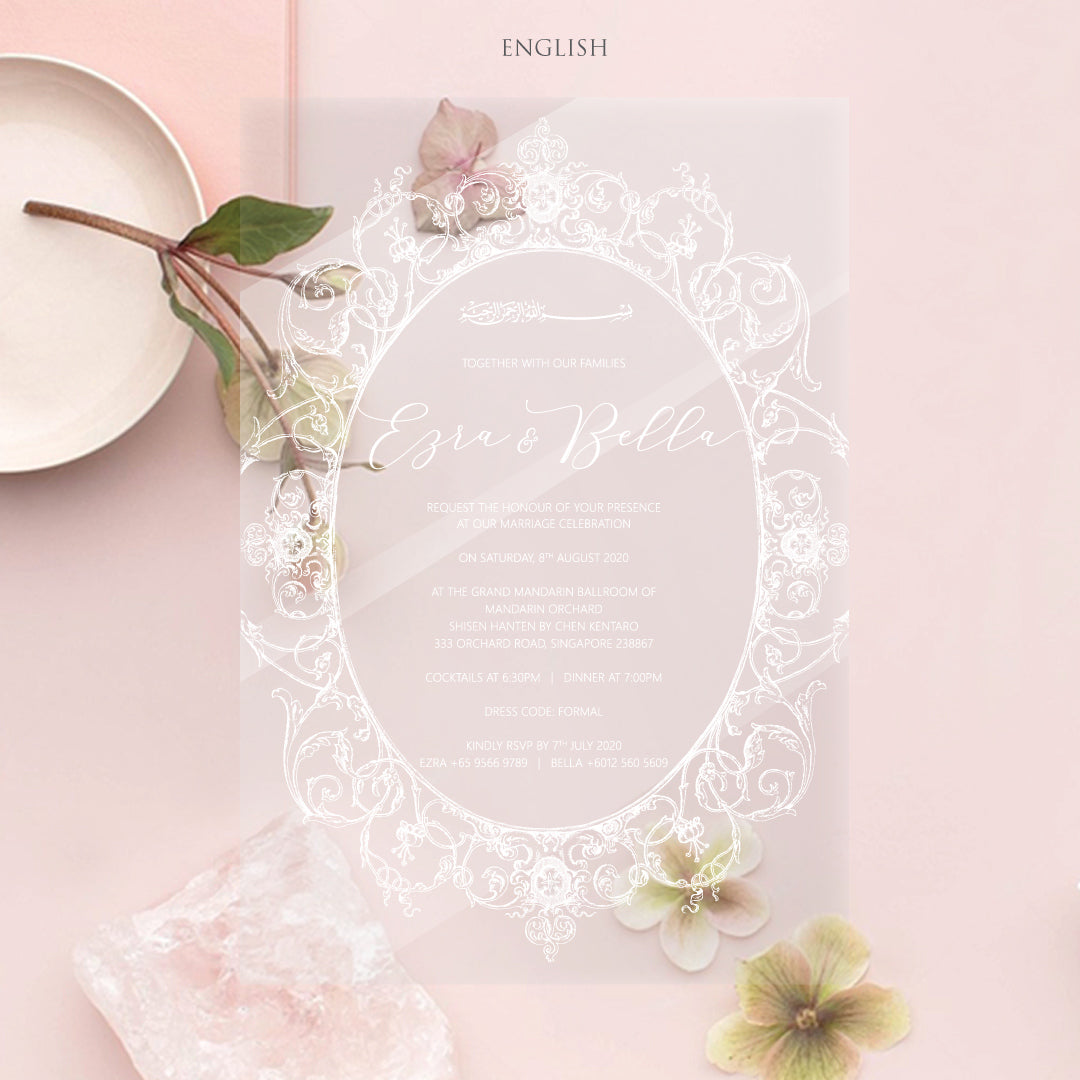 Acrylic Wedding Invitation (White Ink)