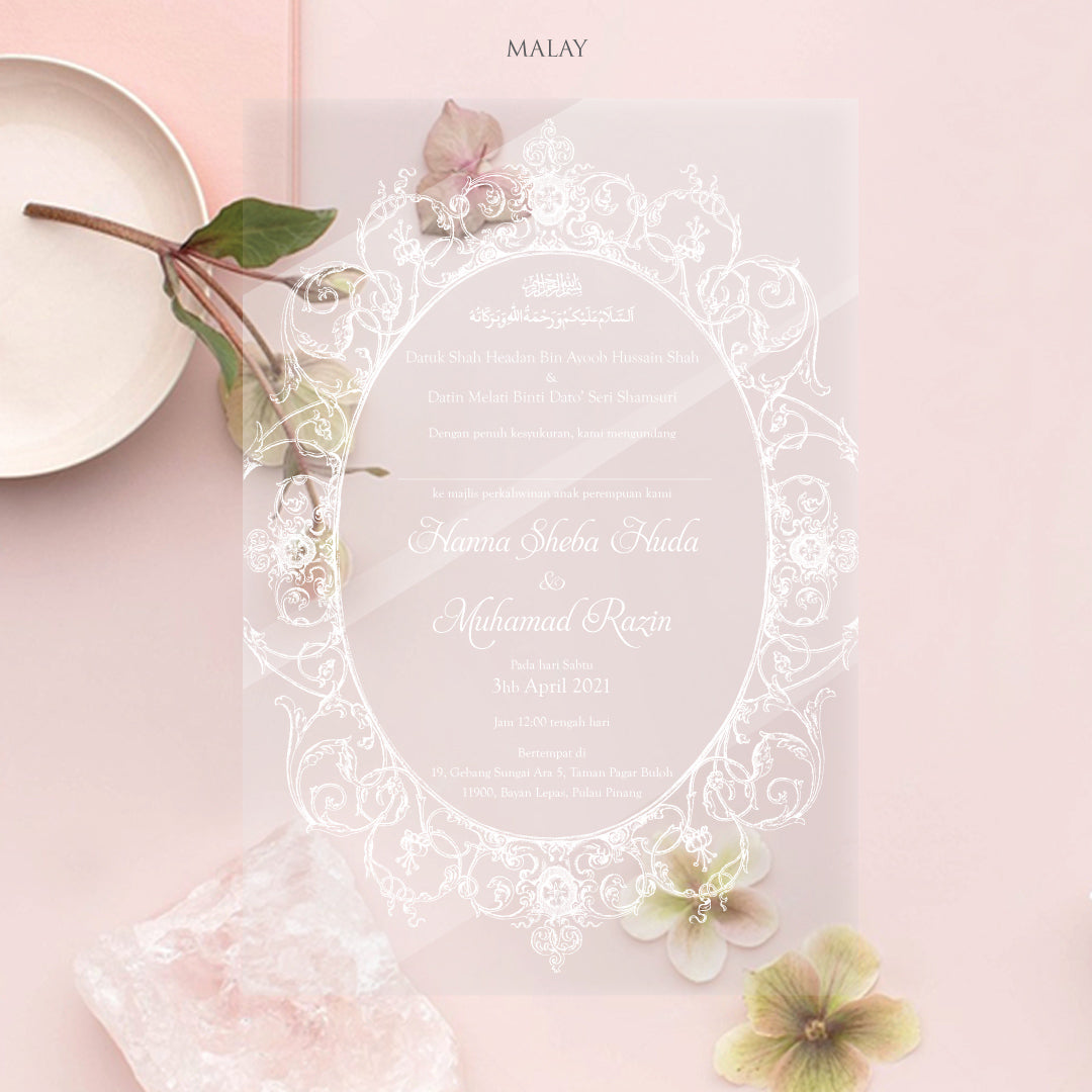 Acrylic Wedding Invitation (White Ink)