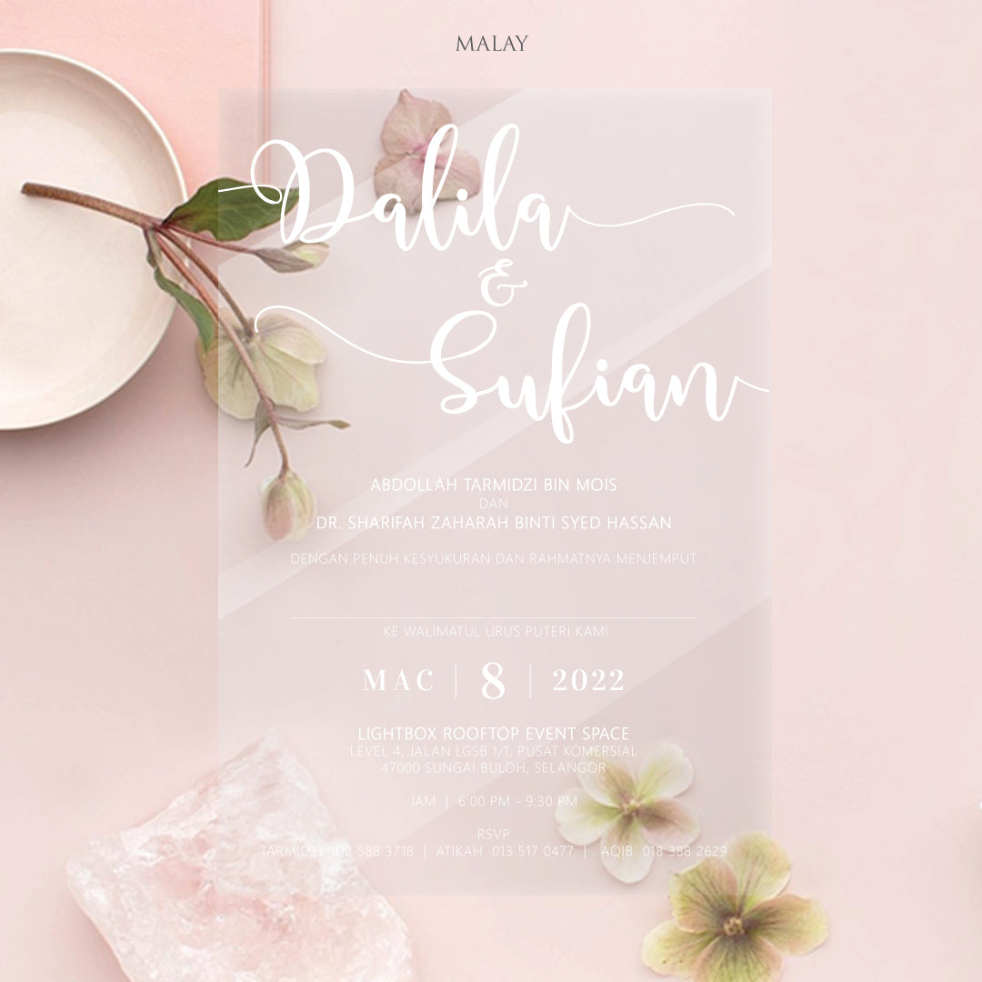 Acrylic Wedding Invitation (WHITE INK)