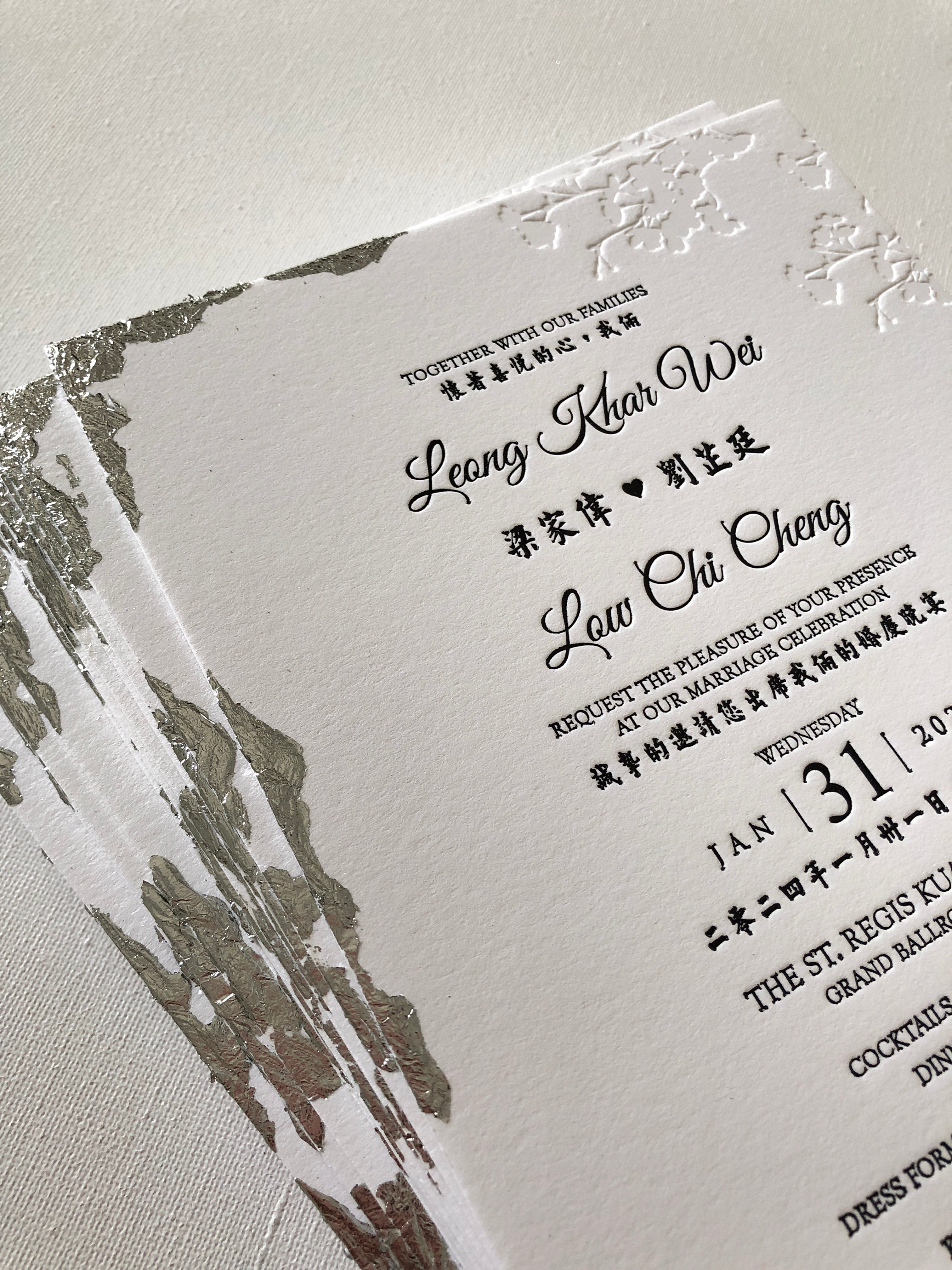 Keepsake Heavyweight Cotton 600gsm Wedding Invitation | No. 010 Khar Wei & Chi Cheng