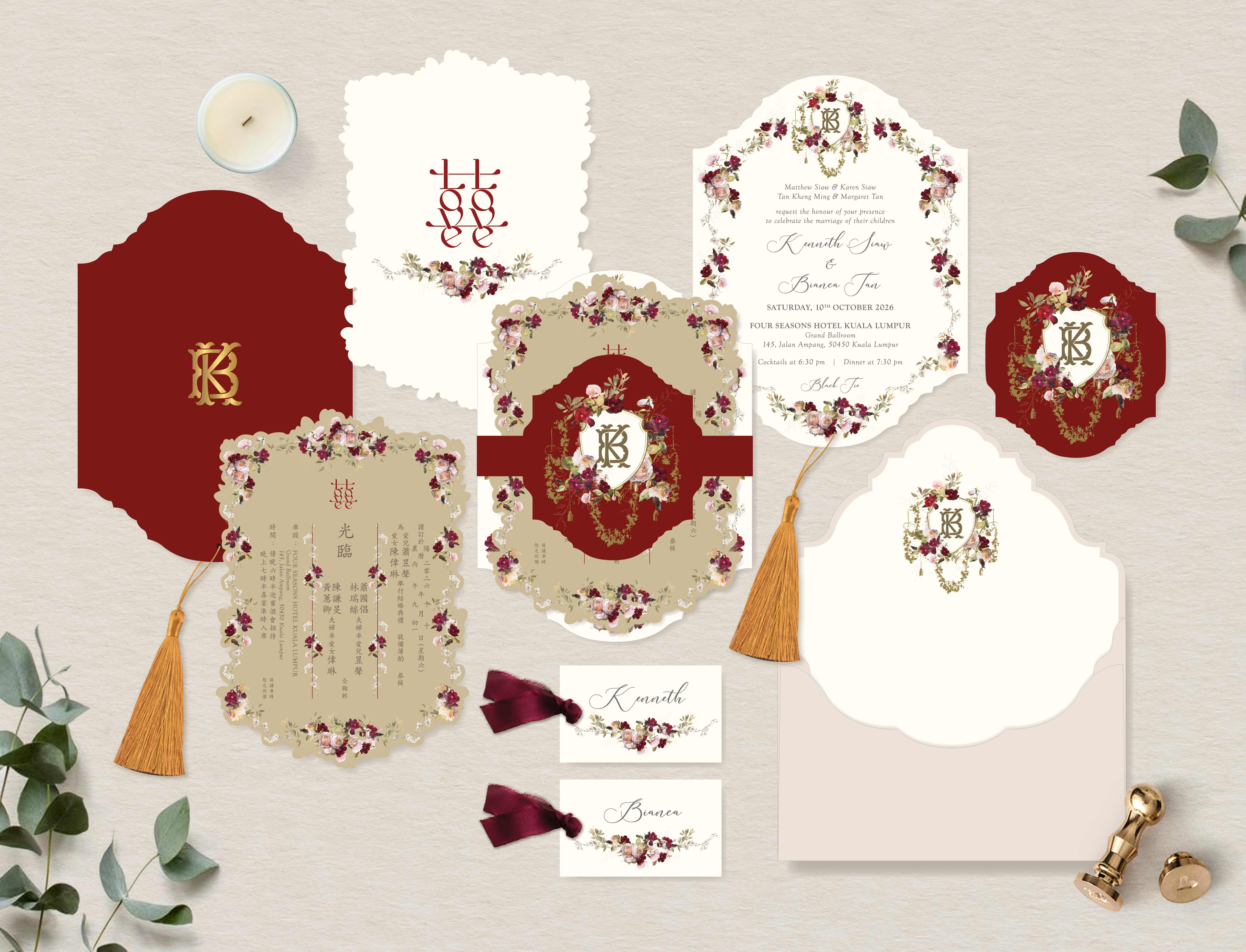 Modern Chinese Wedding Invitation Card