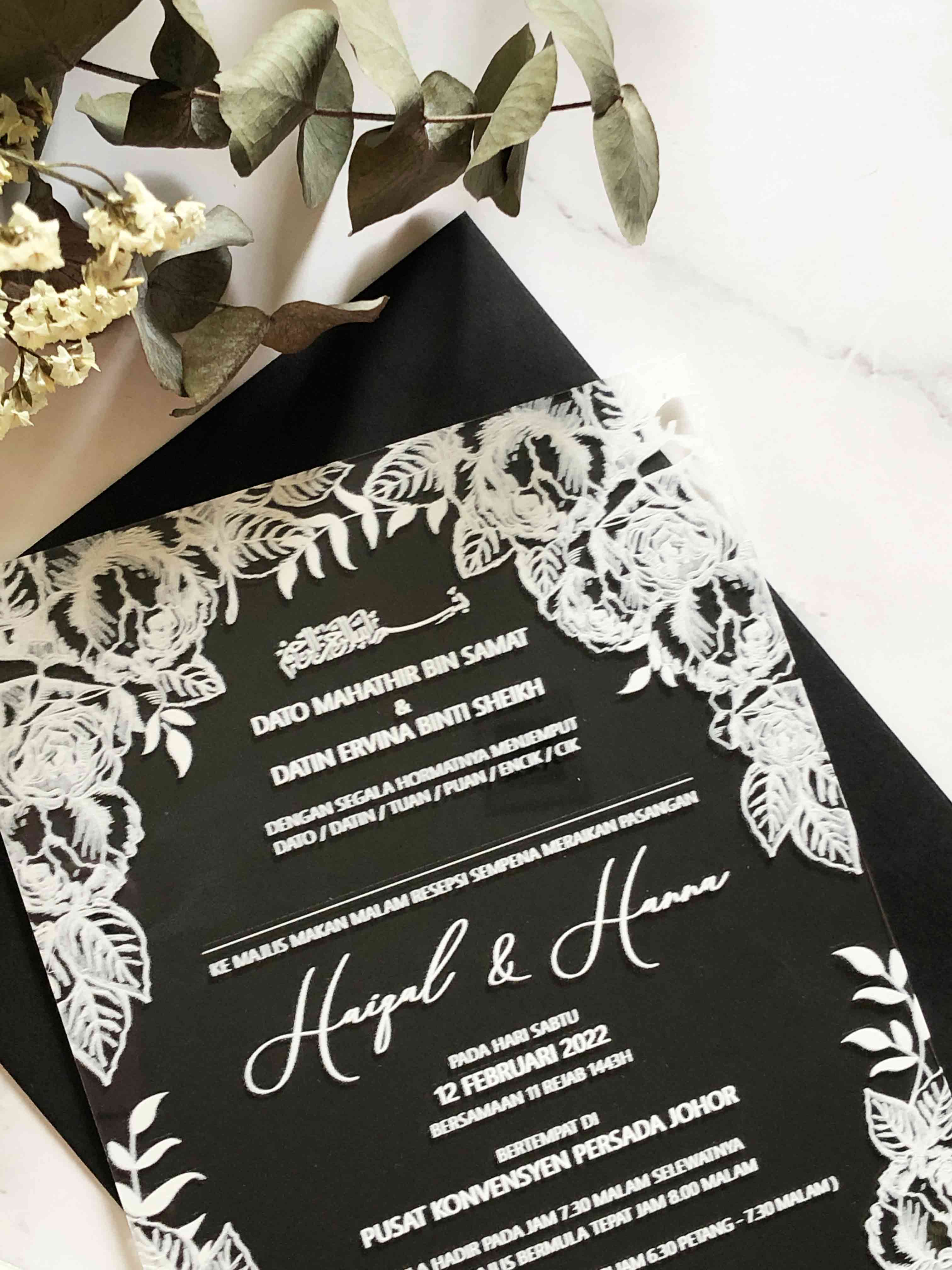 Acrylic Wedding Invitation (WHITE INK)