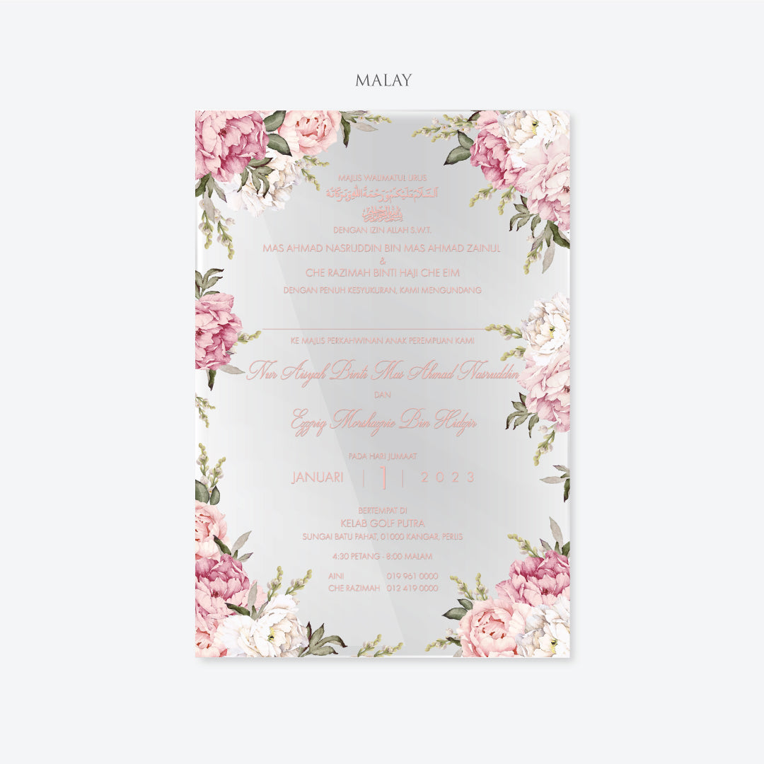 Acrylic Wedding Invitation (ELEGANT COLOUR)