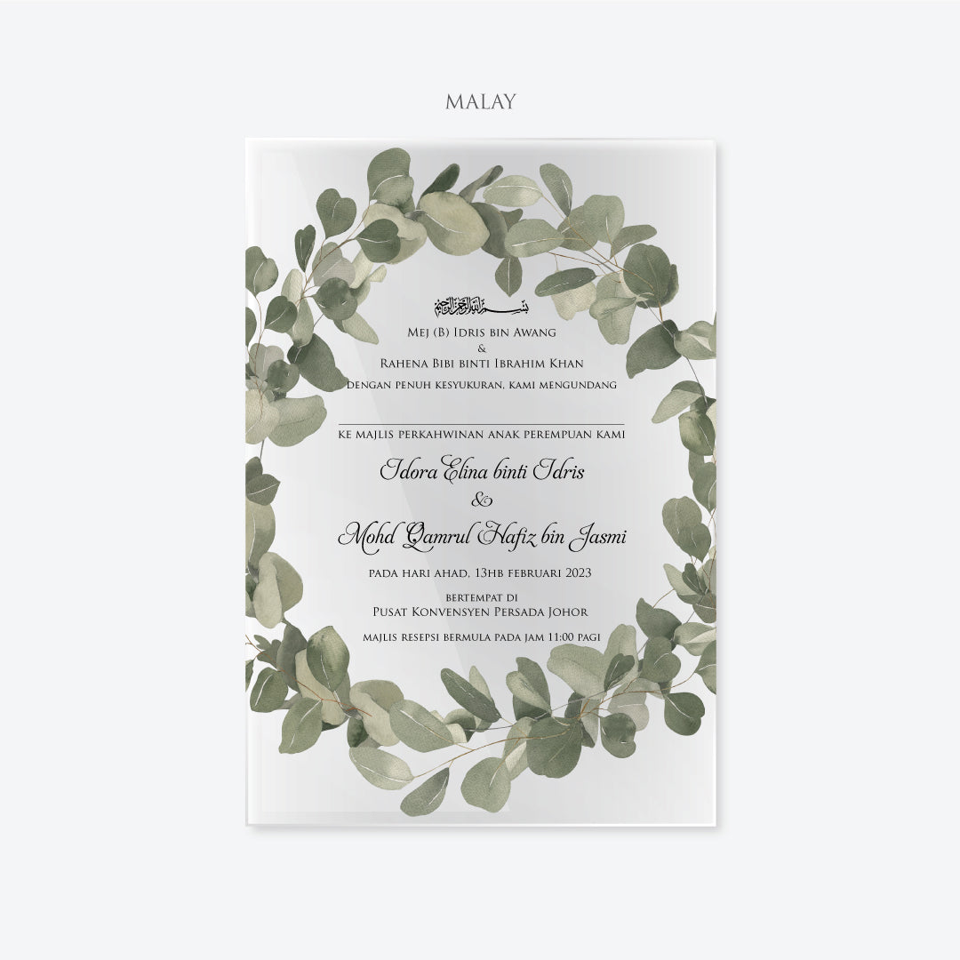 Acrylic Wedding Invitation (ELEGANT COLOUR)