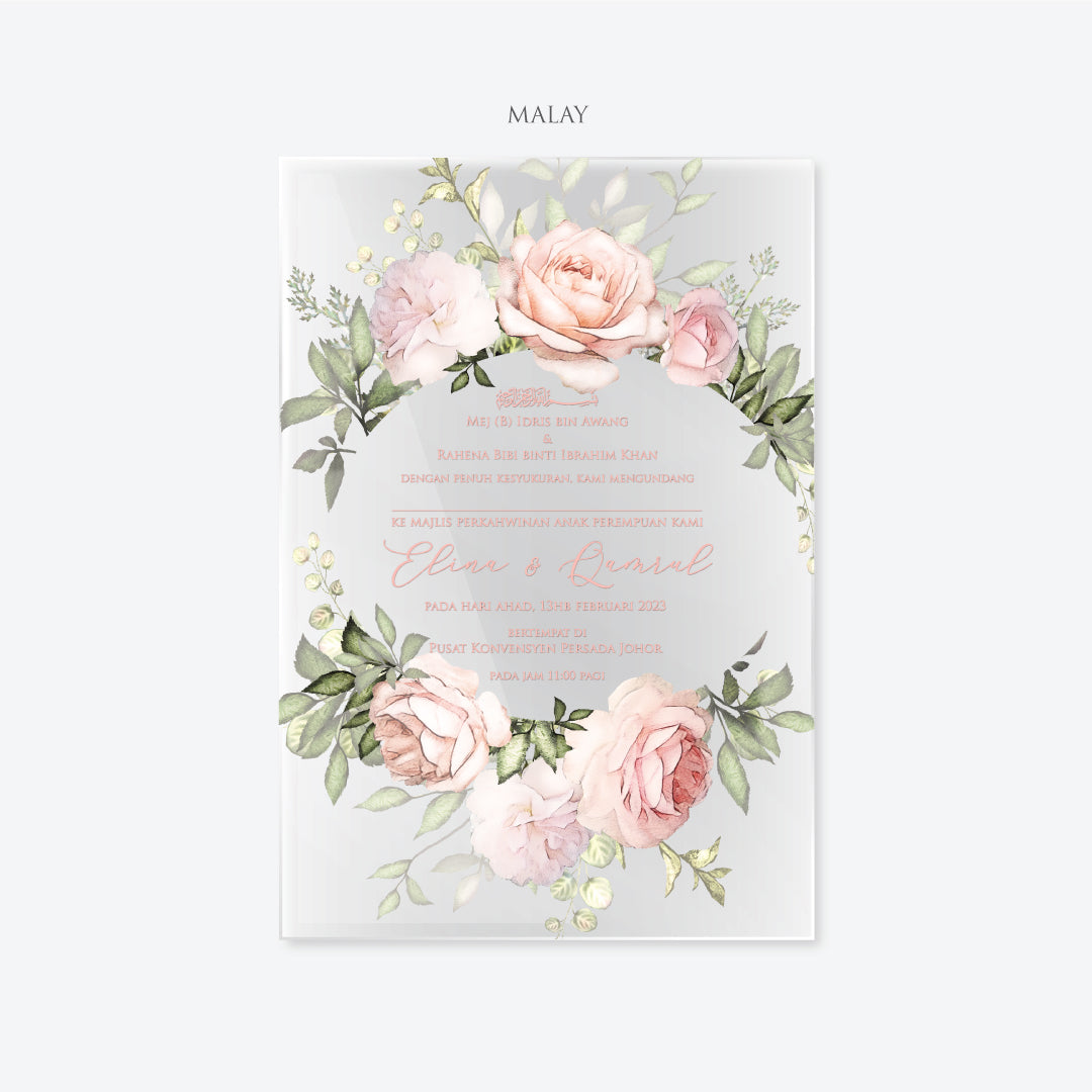 Acrylic Wedding Invitation (Elegant Colour)