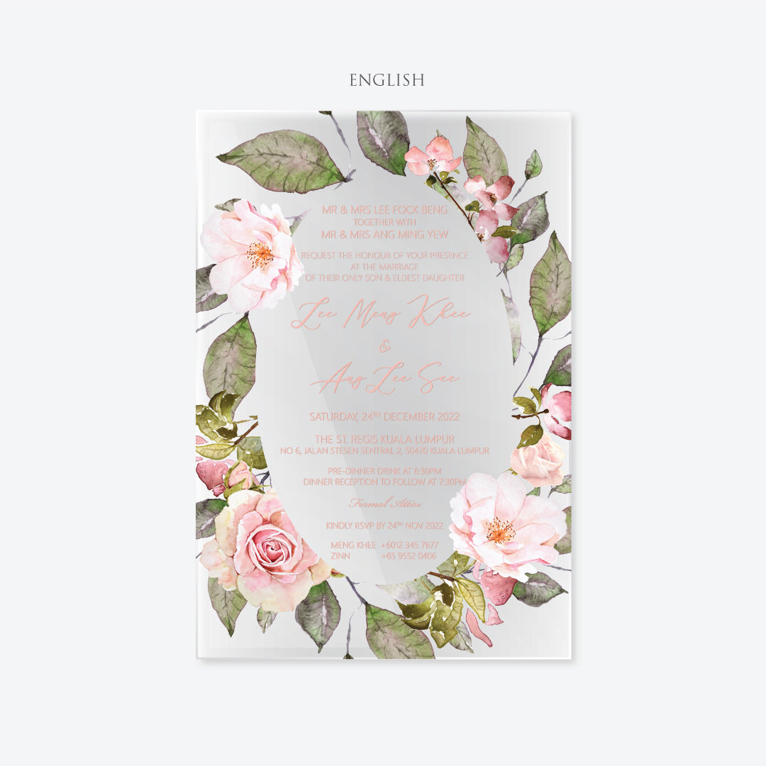 Acrylic Wedding Invitation (Elegant Colour)