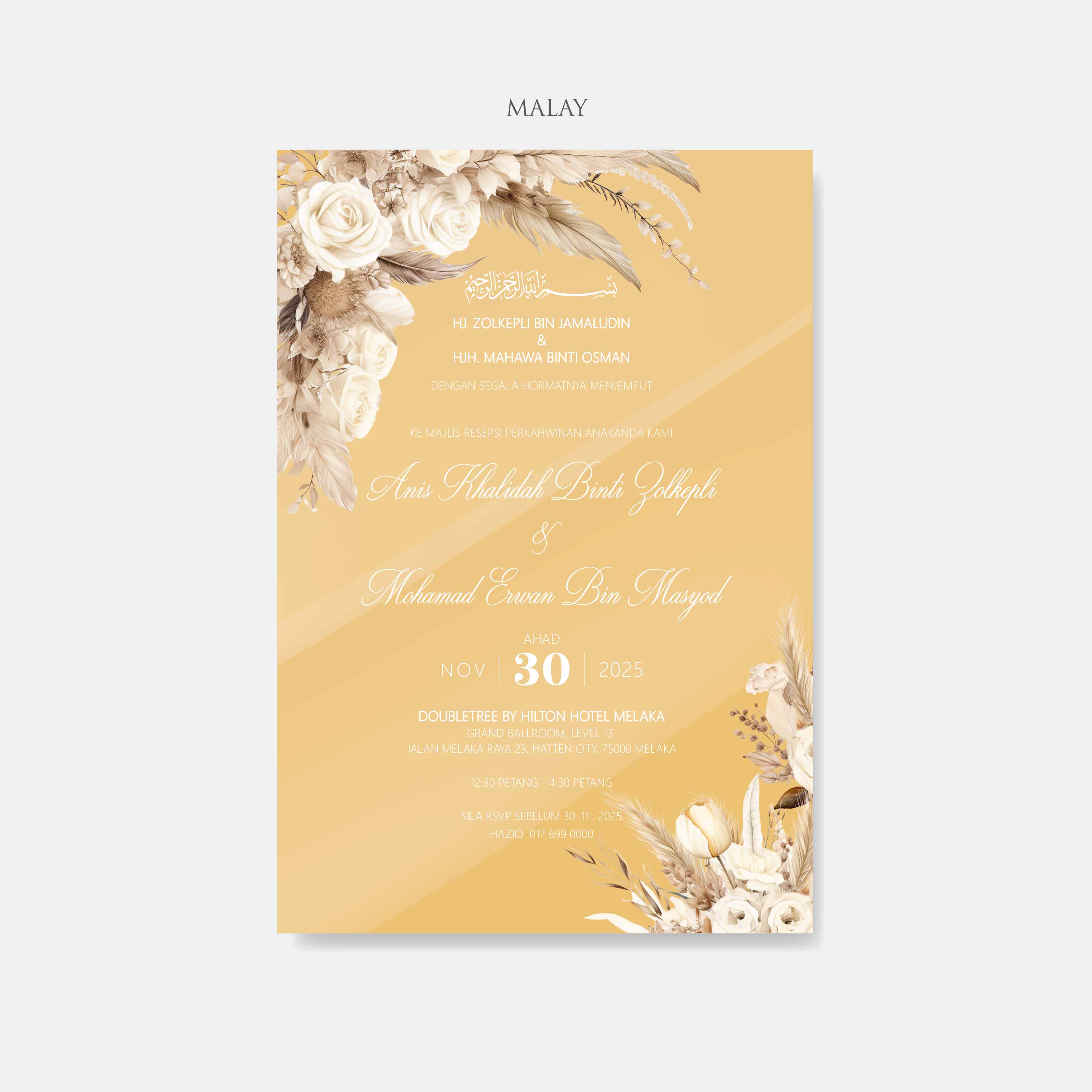 Mirror Acrylic Wedding Invitation