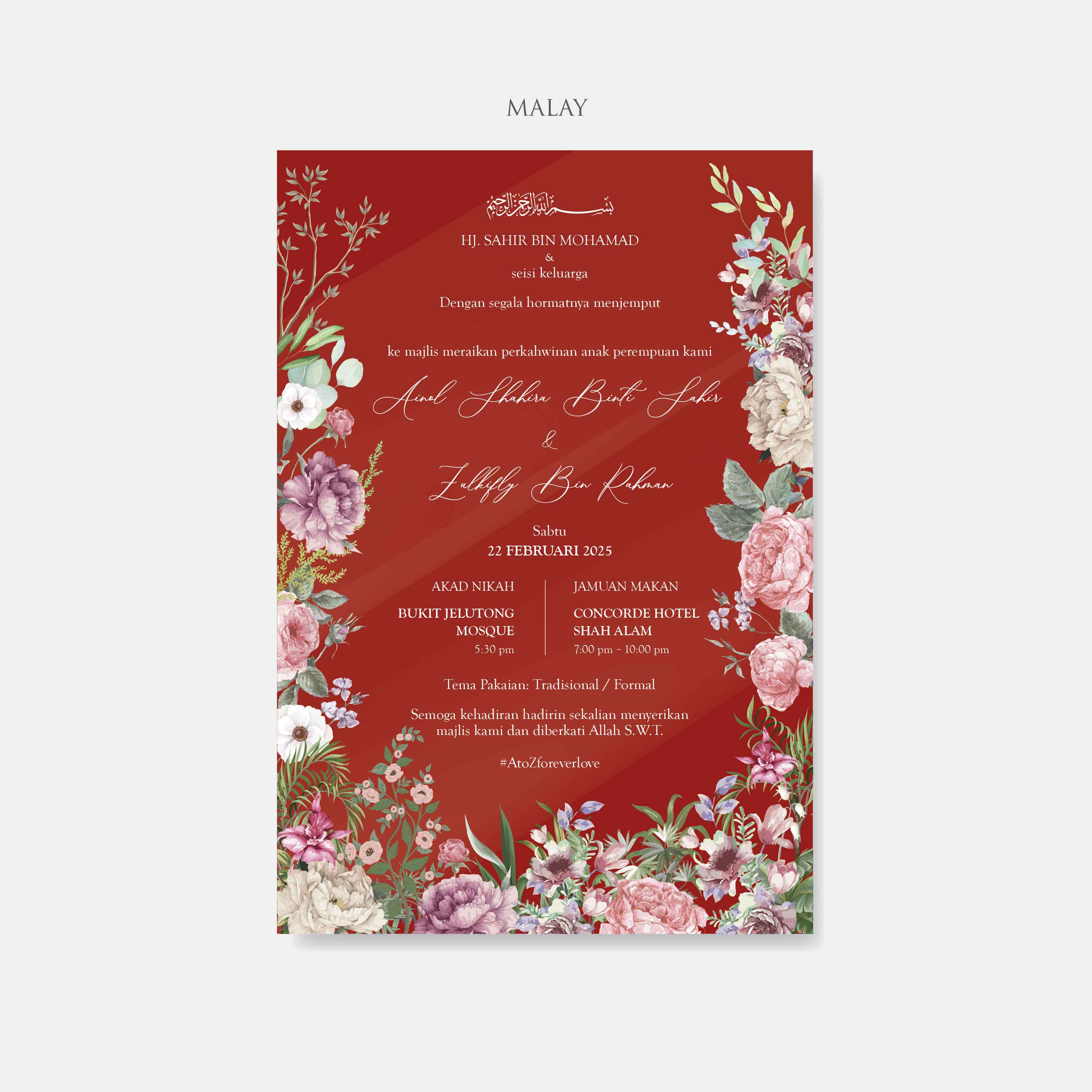 Mirror Acrylic Wedding Invitation