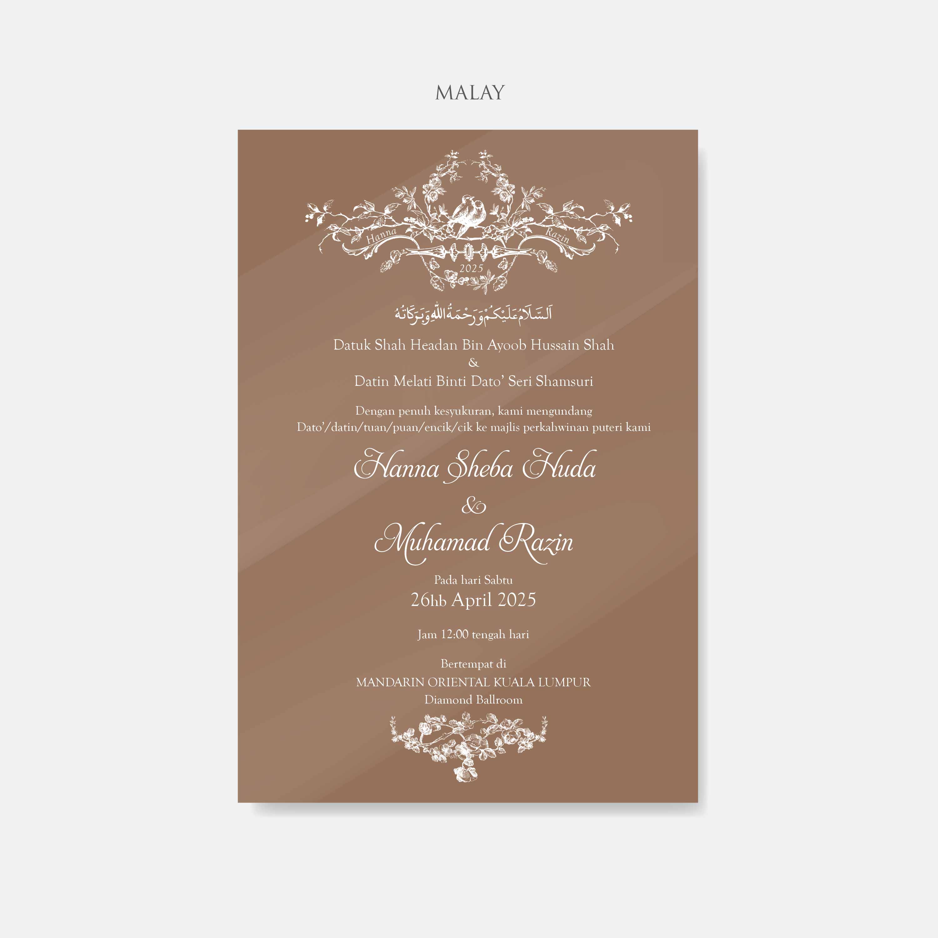 Acrylic Wedding Invitation (Mirror)