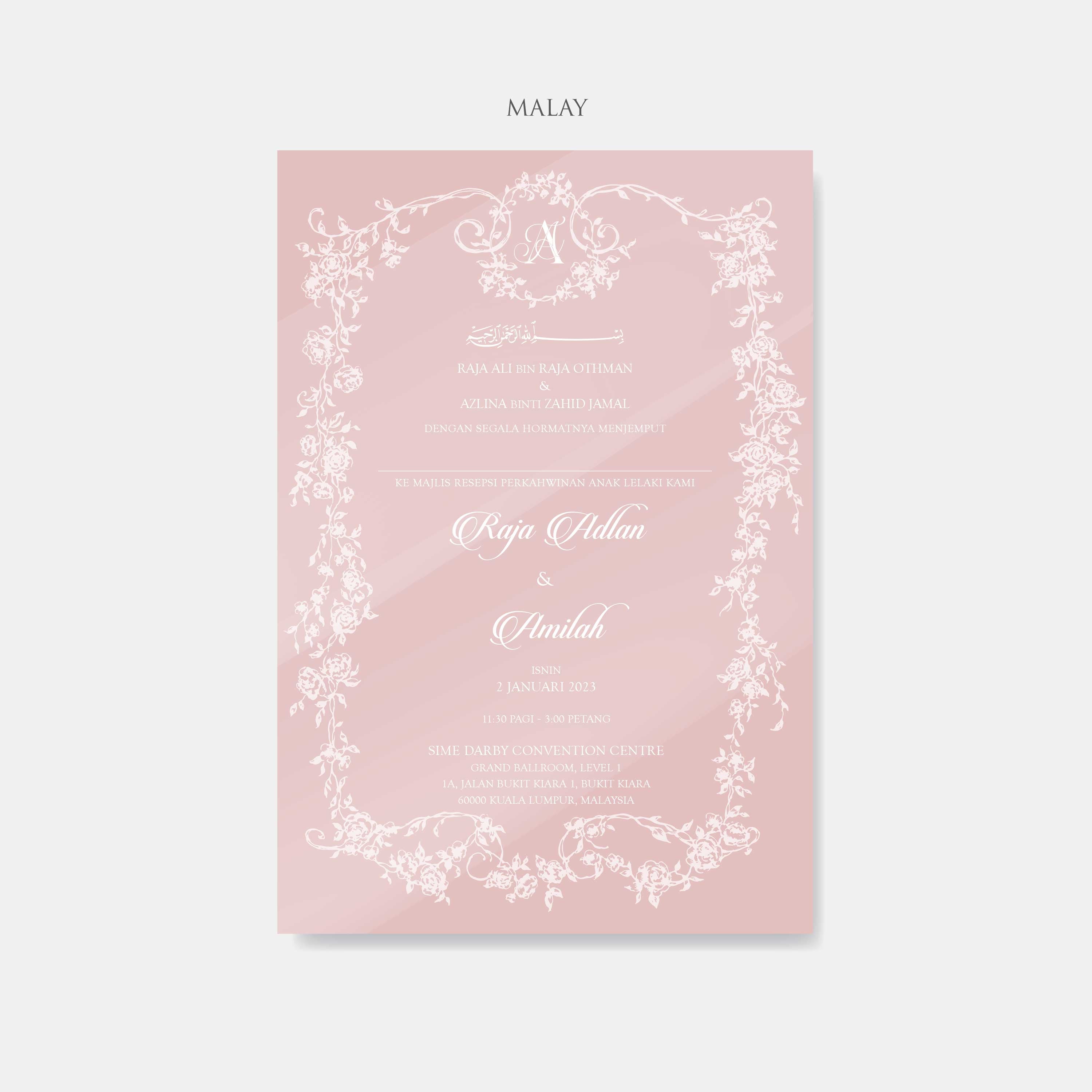 Mirror Acrylic Wedding Invitation