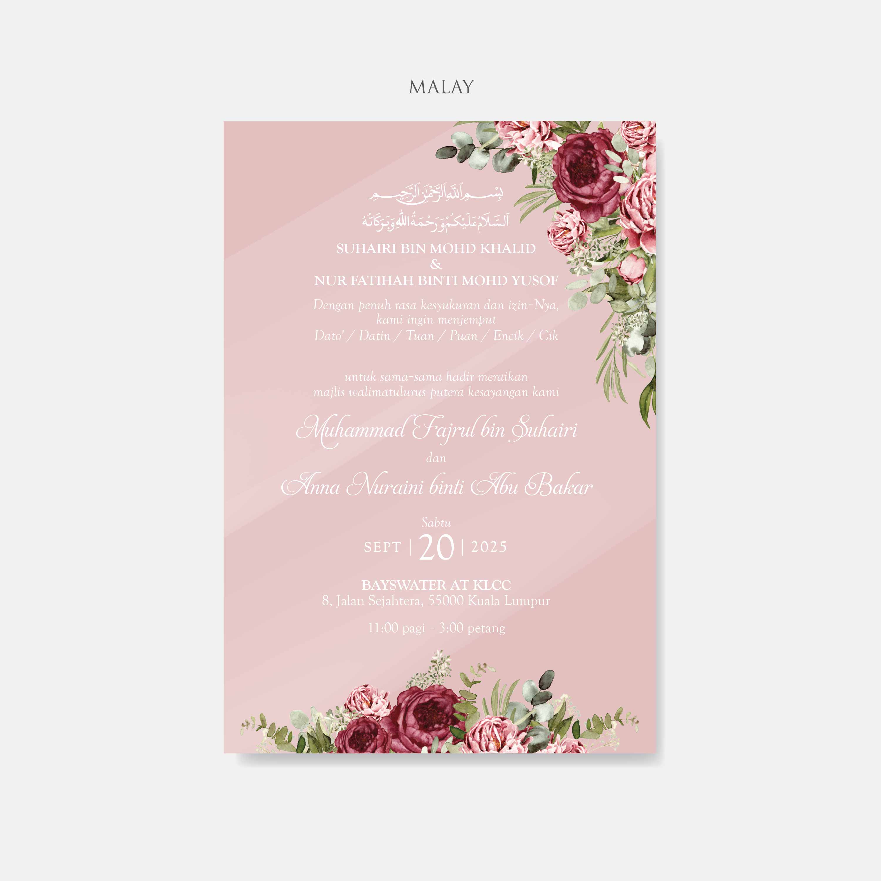 Mirror Acrylic Wedding Invitation