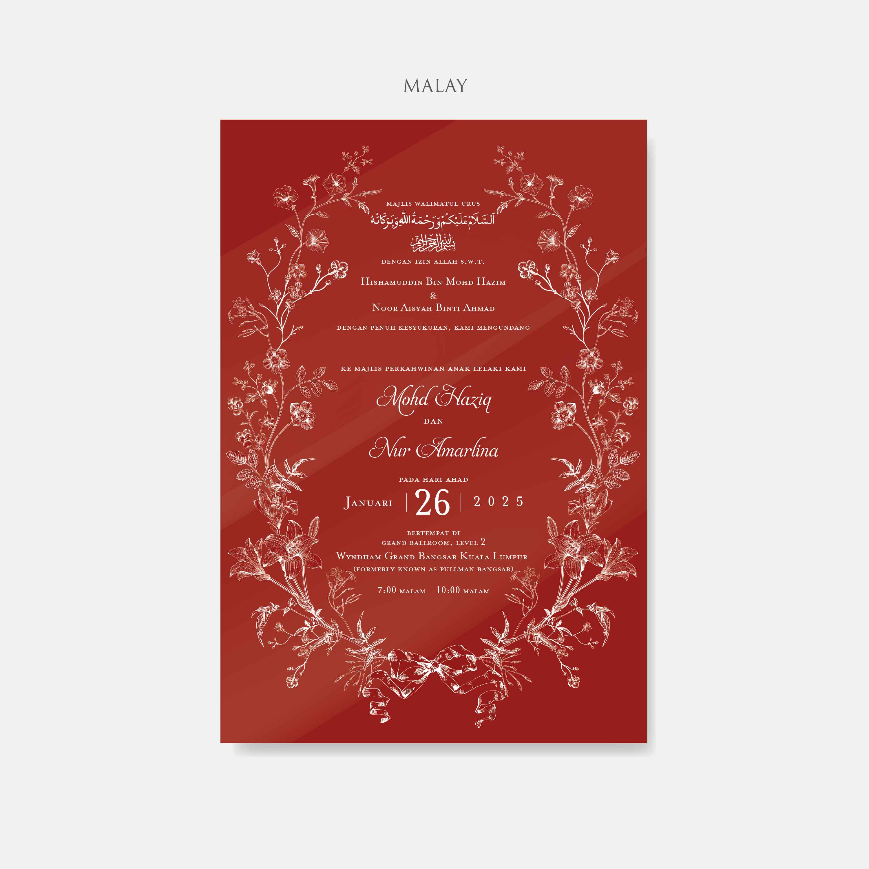 Mirror Acrylic Wedding Invitation