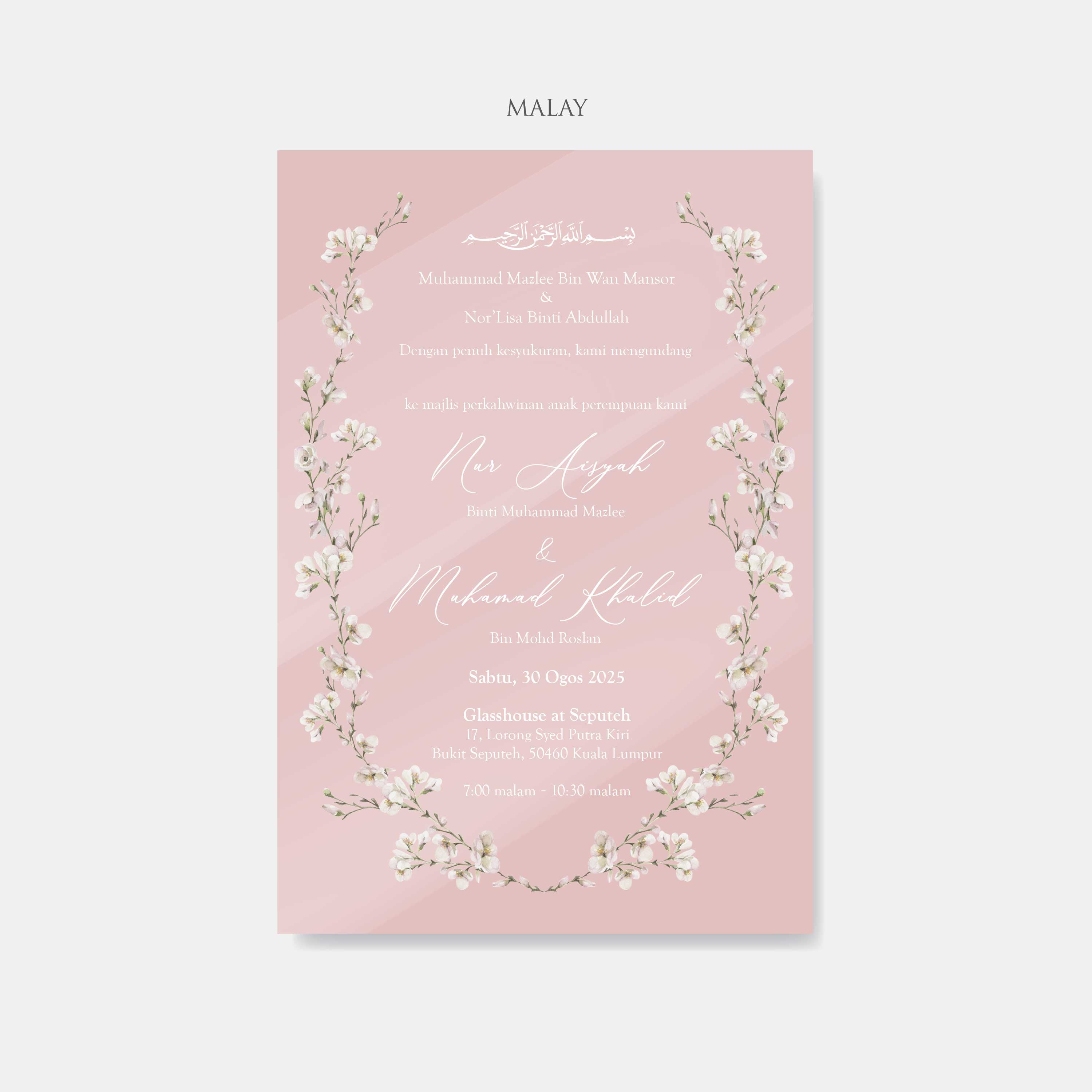 Mirror Acrylic Wedding Invitation
