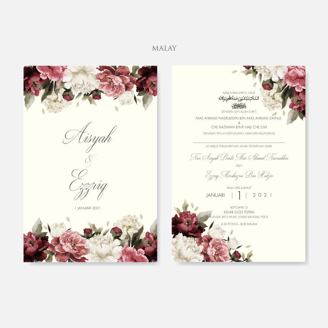 Botanical Wedding Invitation