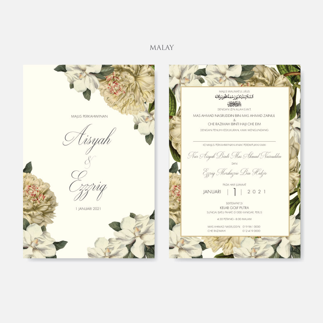 Botanical Wedding Invitation