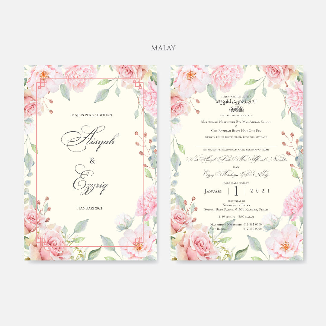 Botanical Wedding Invitation