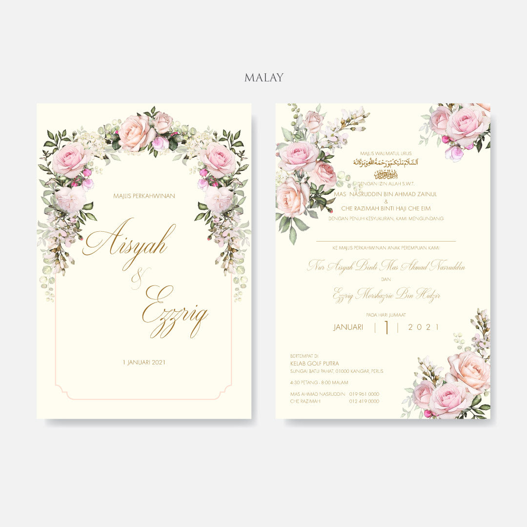 Botanical Wedding Invitation