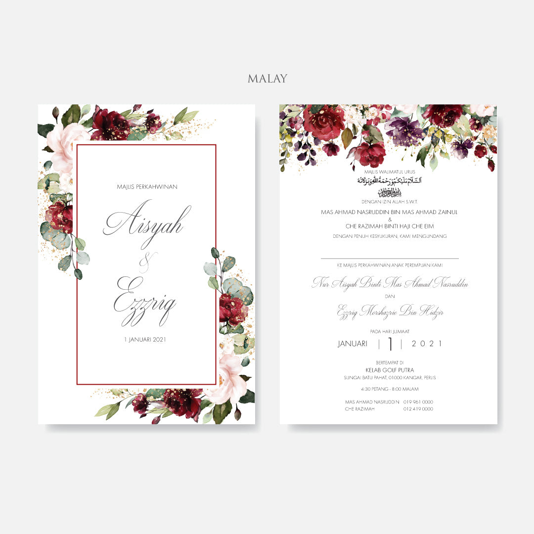 Botanical Wedding Invitation
