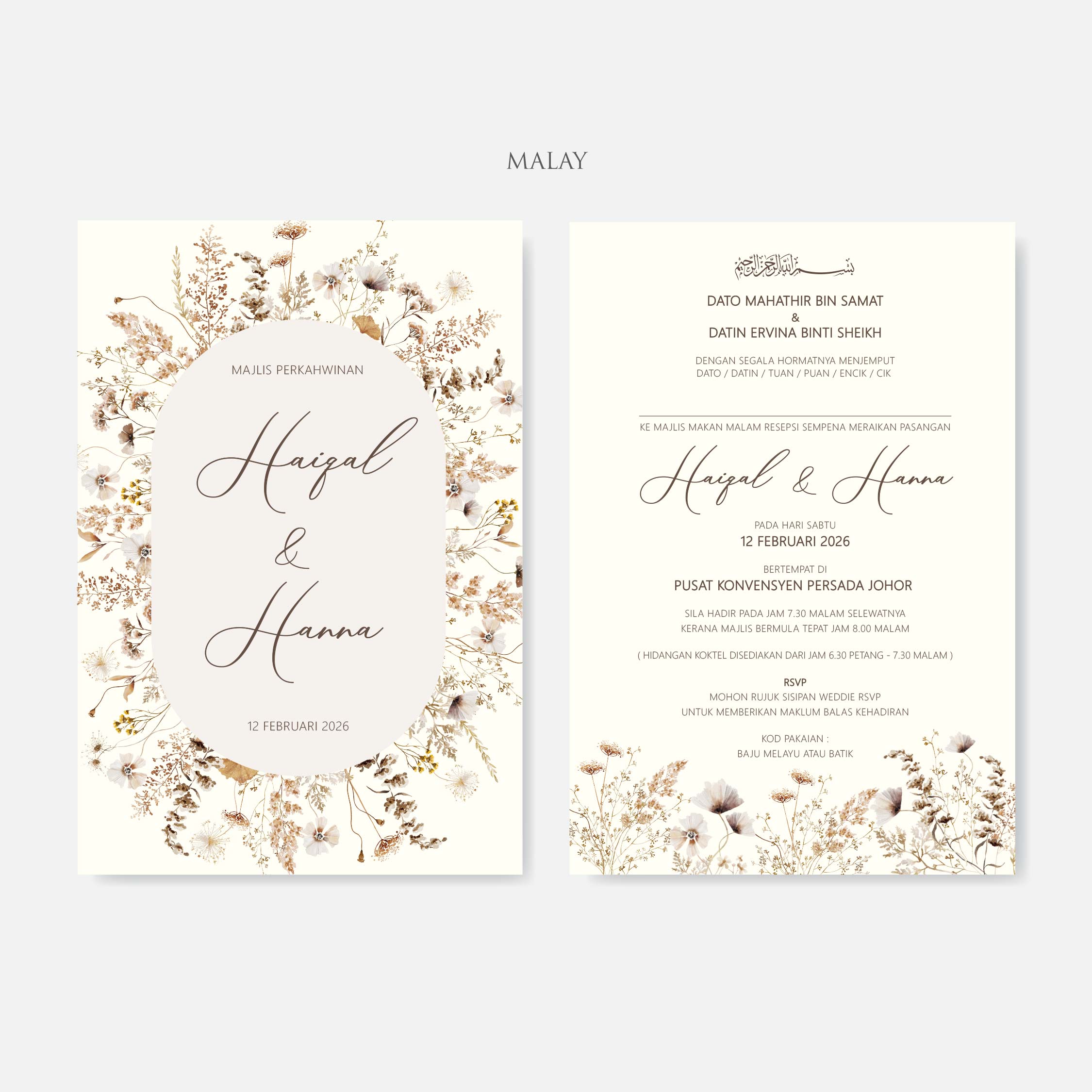 Botanical Wedding Invitation