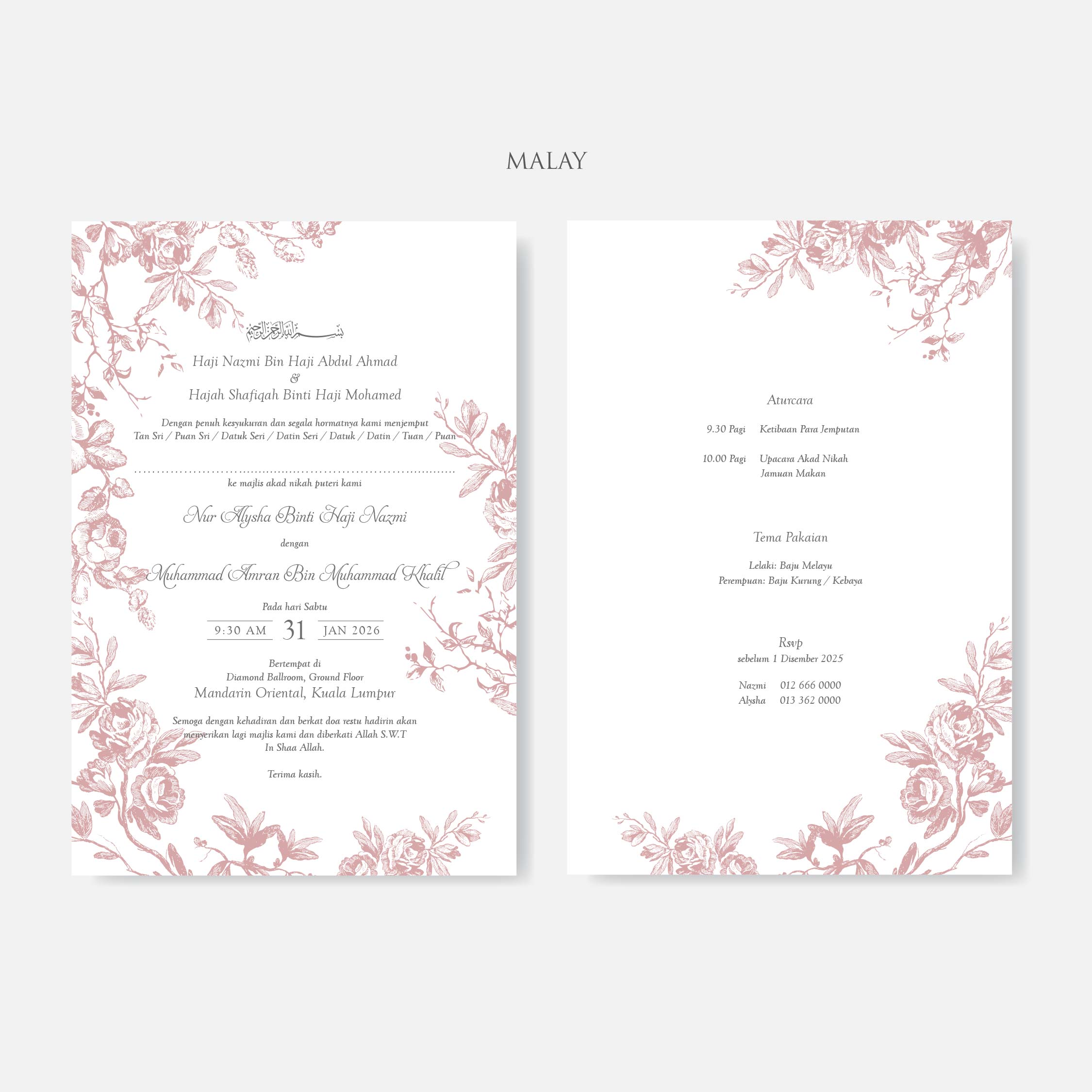 Botanical Wedding Invitation