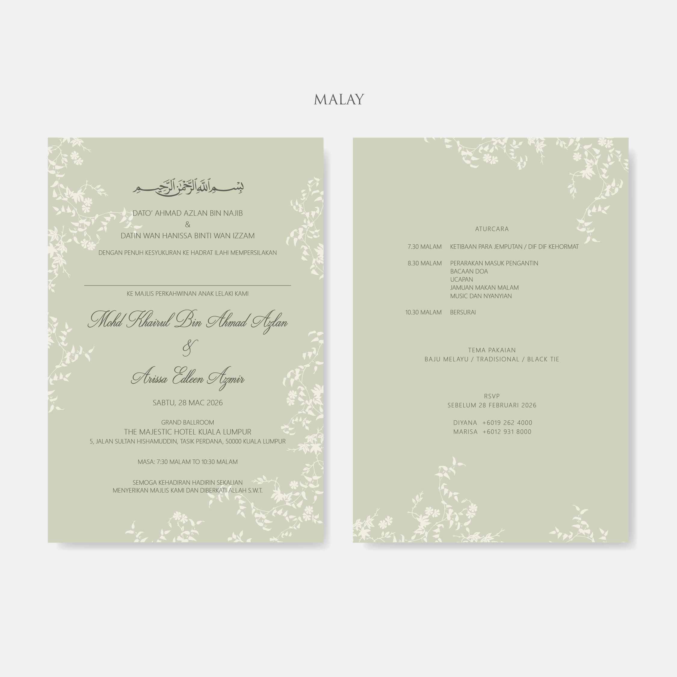 Fancy Shaped Wedding Invitation