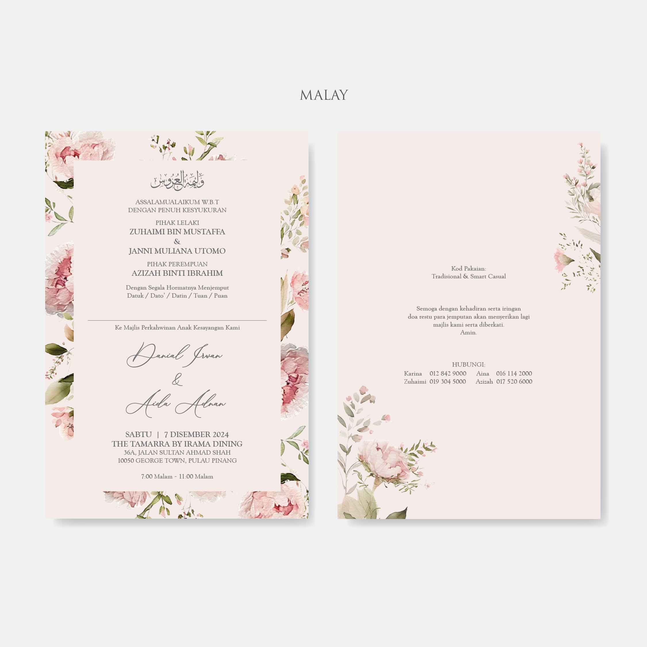 Fancy Shaped Wedding Invitation