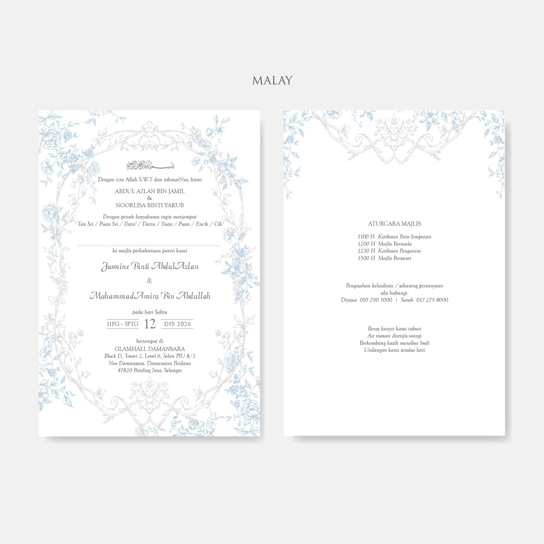 Fancy Shaped Wedding Invitation