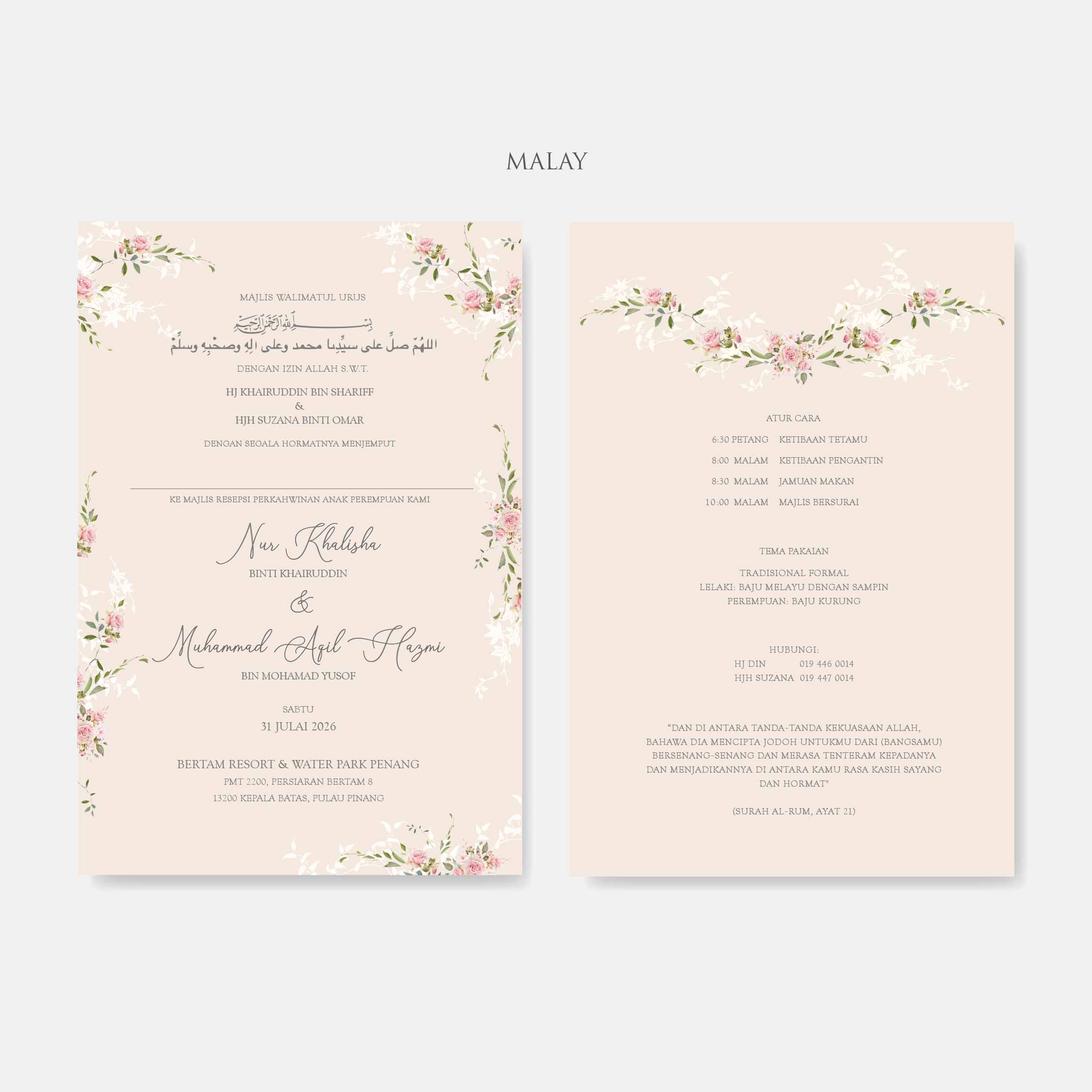 Fancy Shaped Wedding Invitation