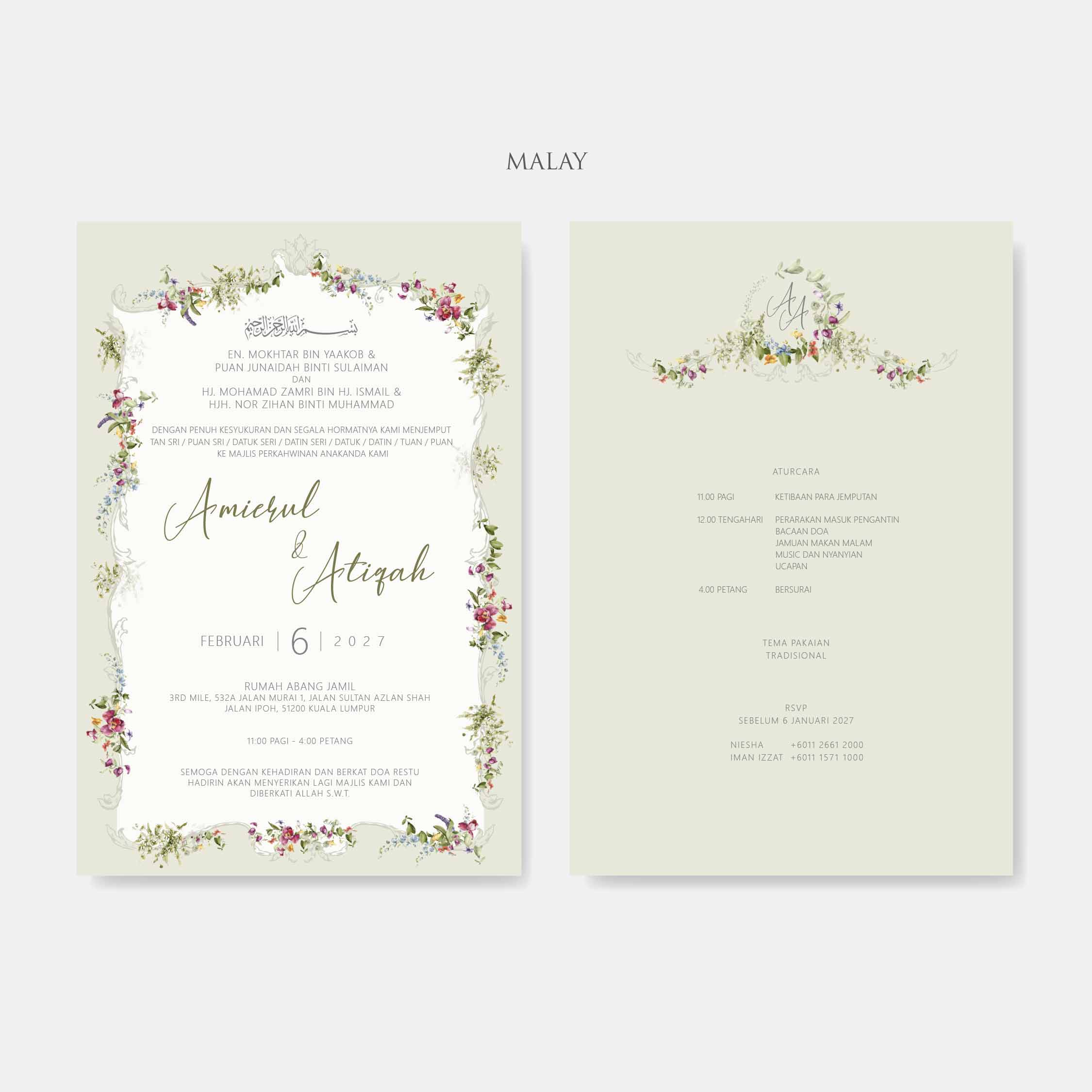 Fancy Shaped Wedding Invitation