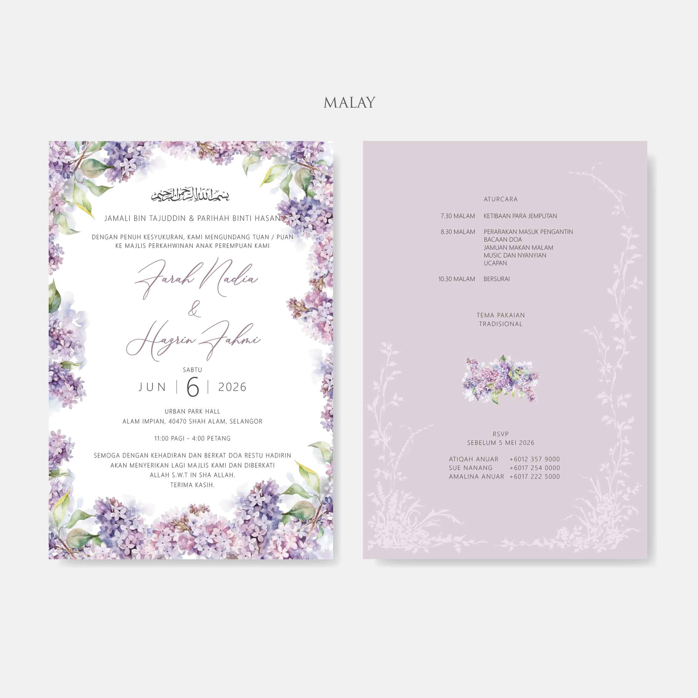 Fancy Shaped Wedding Invitation