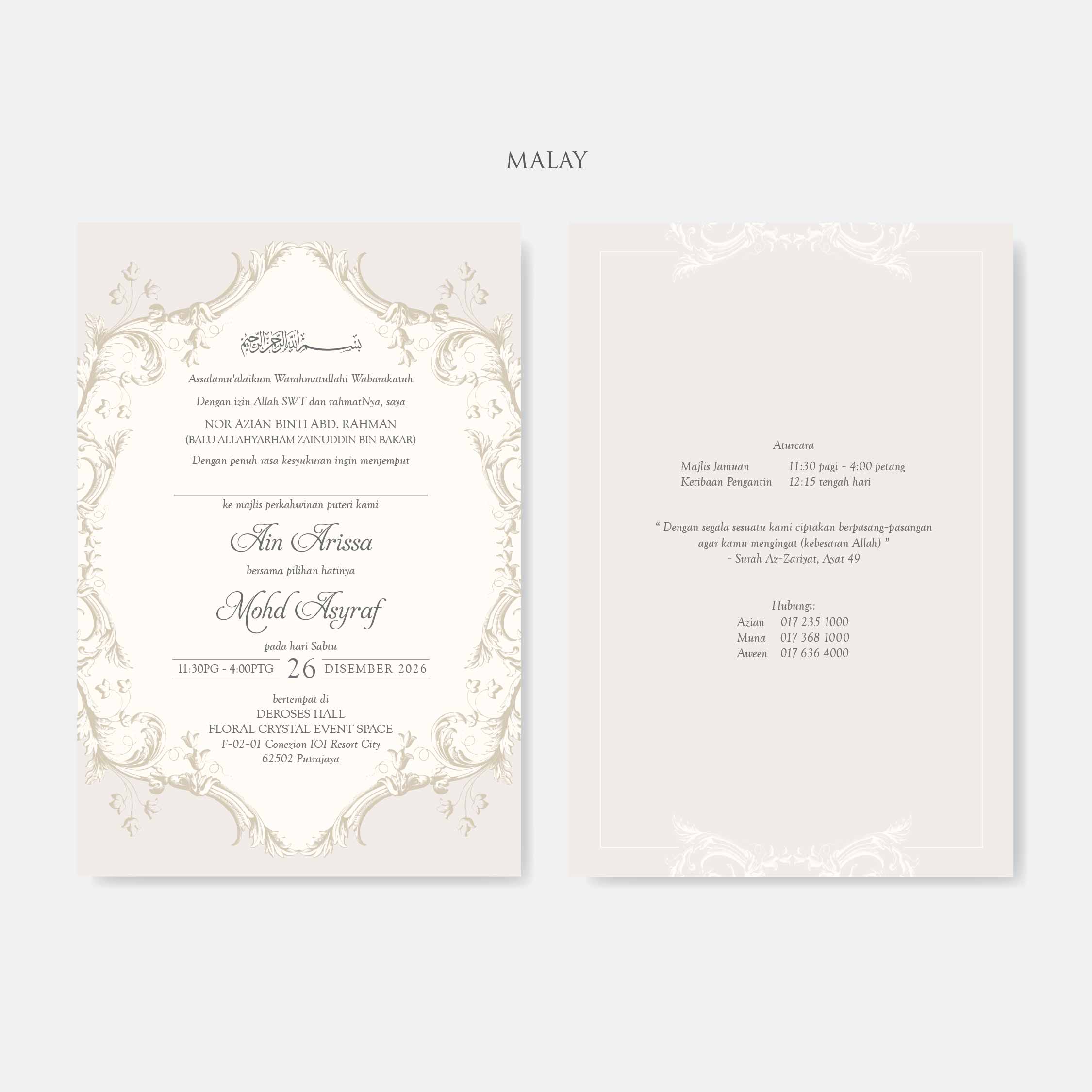 Fancy Shaped Wedding Invitation