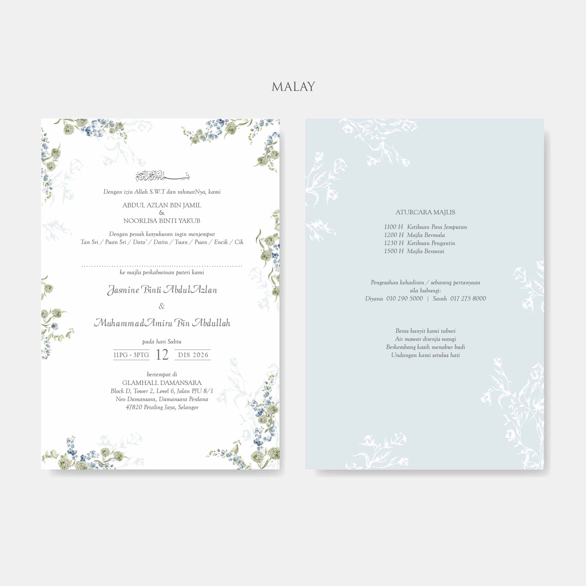 Fancy Shaped Wedding Invitation