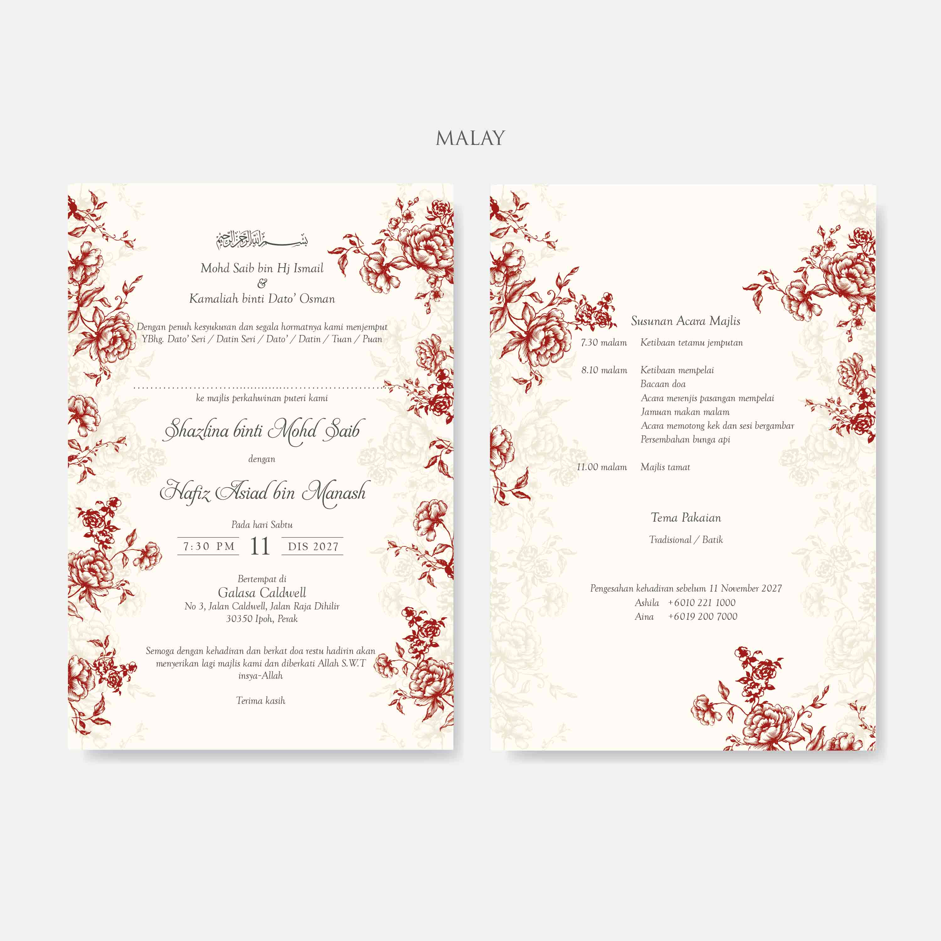 Fancy Shaped Wedding Invitation