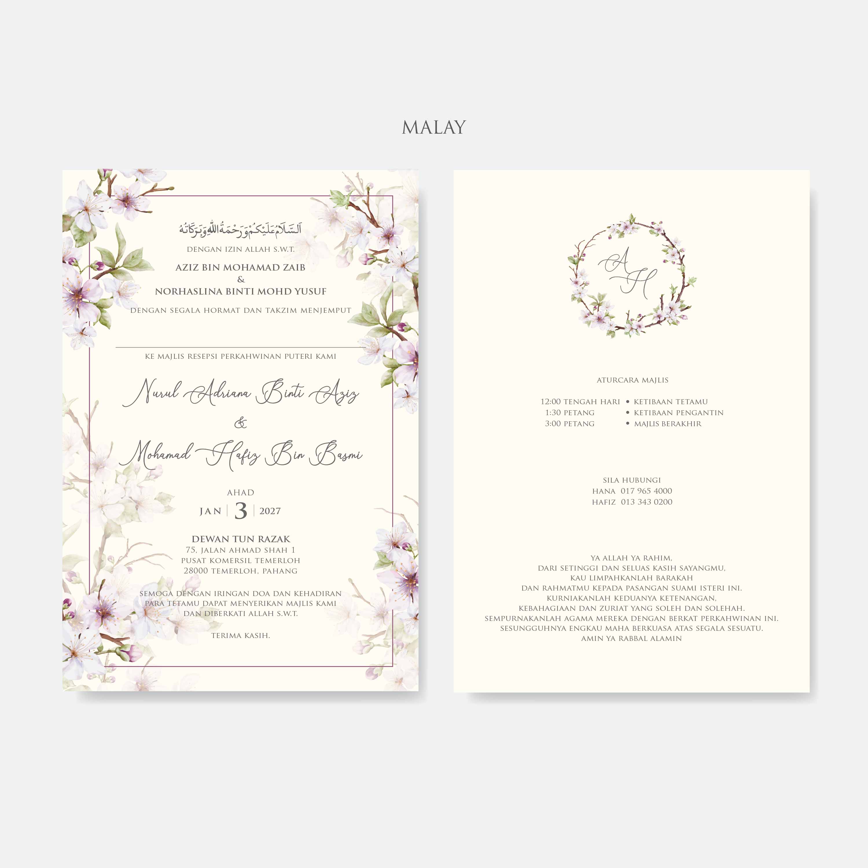 Fancy Shaped Wedding Invitation
