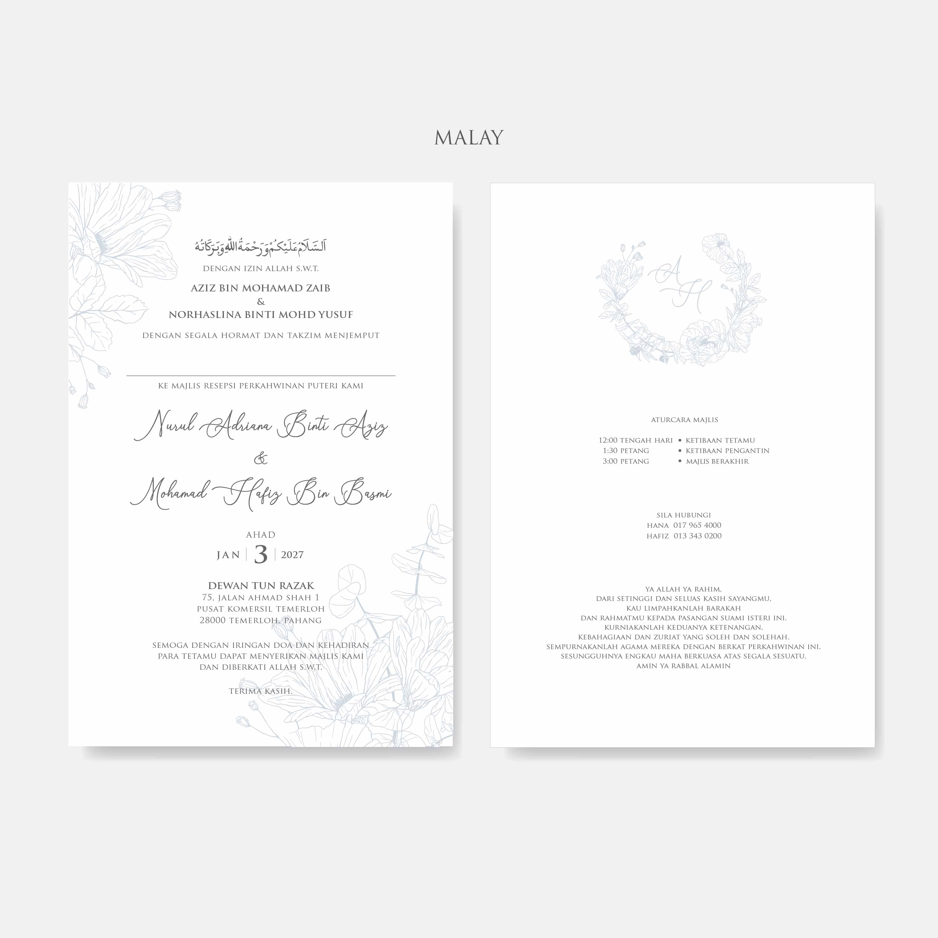 Fancy Shaped Wedding Invitation