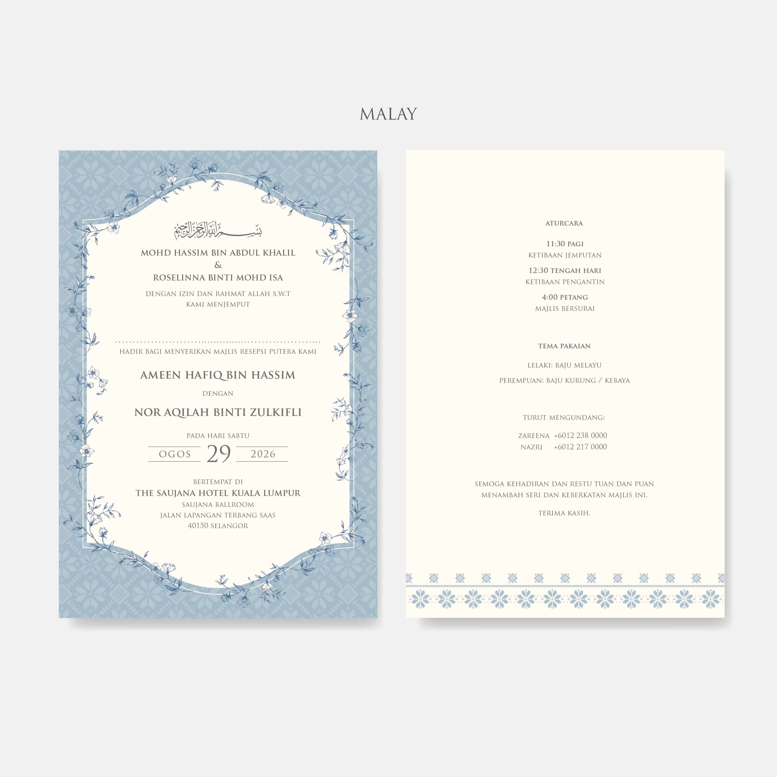 Fancy Shaped Wedding Invitation