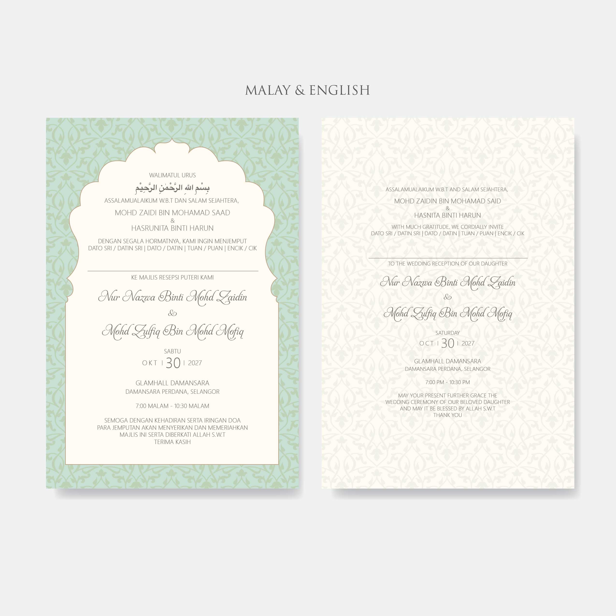 Fancy Shaped Wedding Invitation