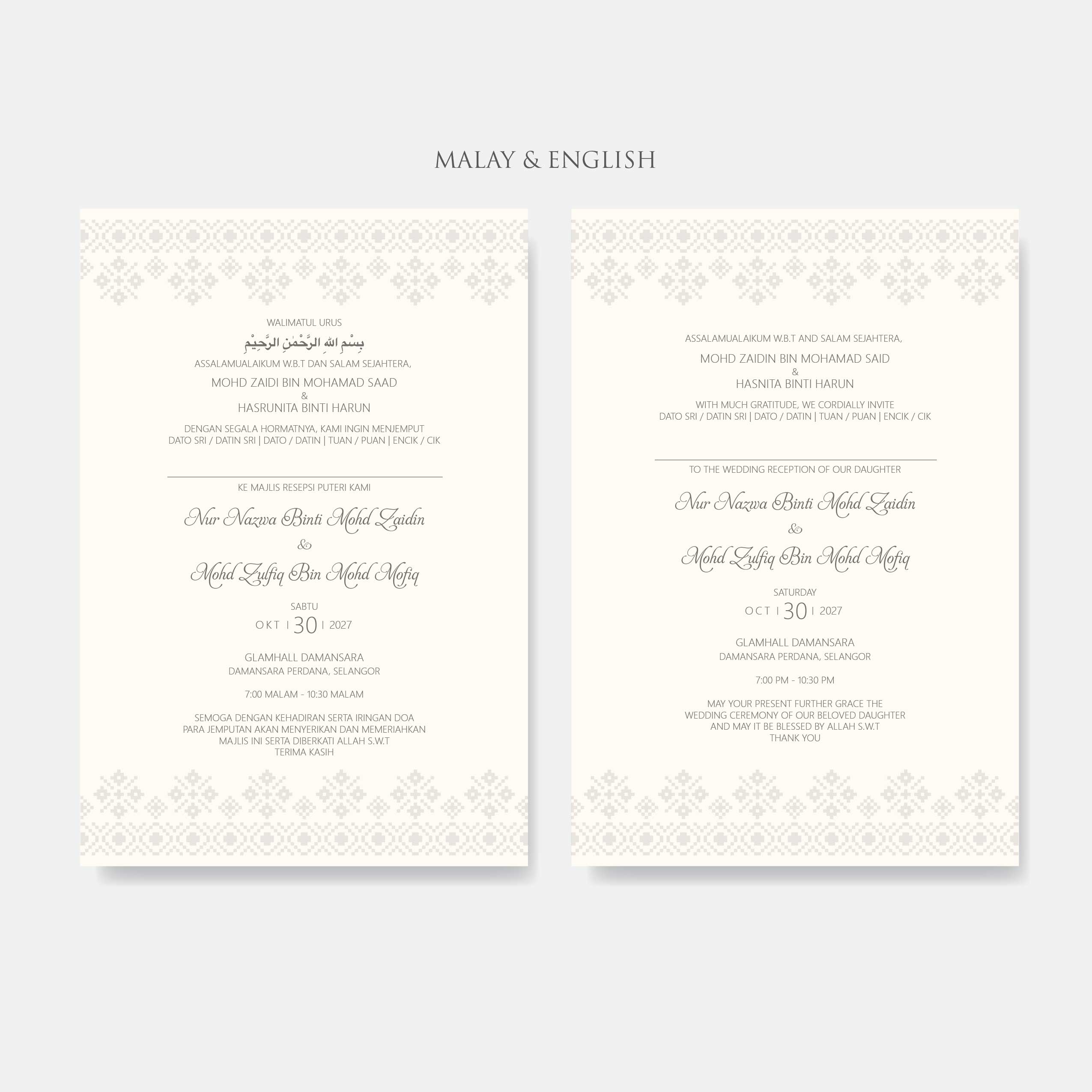Fancy Shaped Wedding Invitation