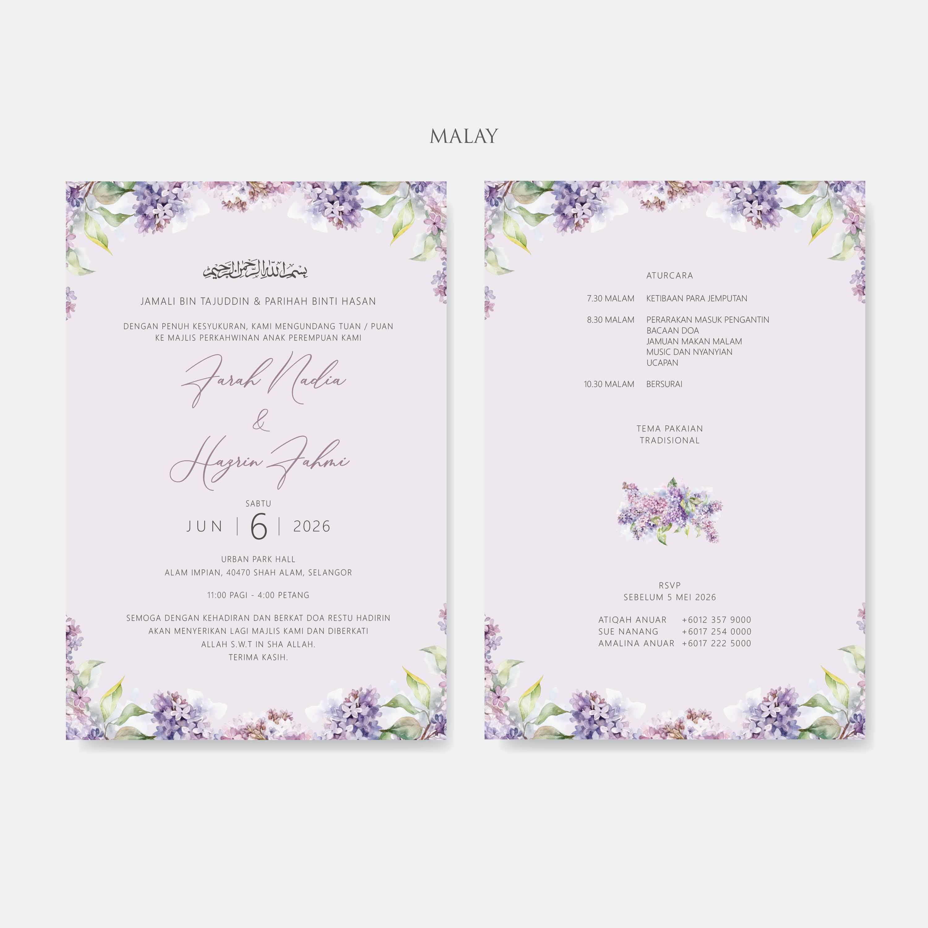 Premium Hardcover Wedding Invitation
