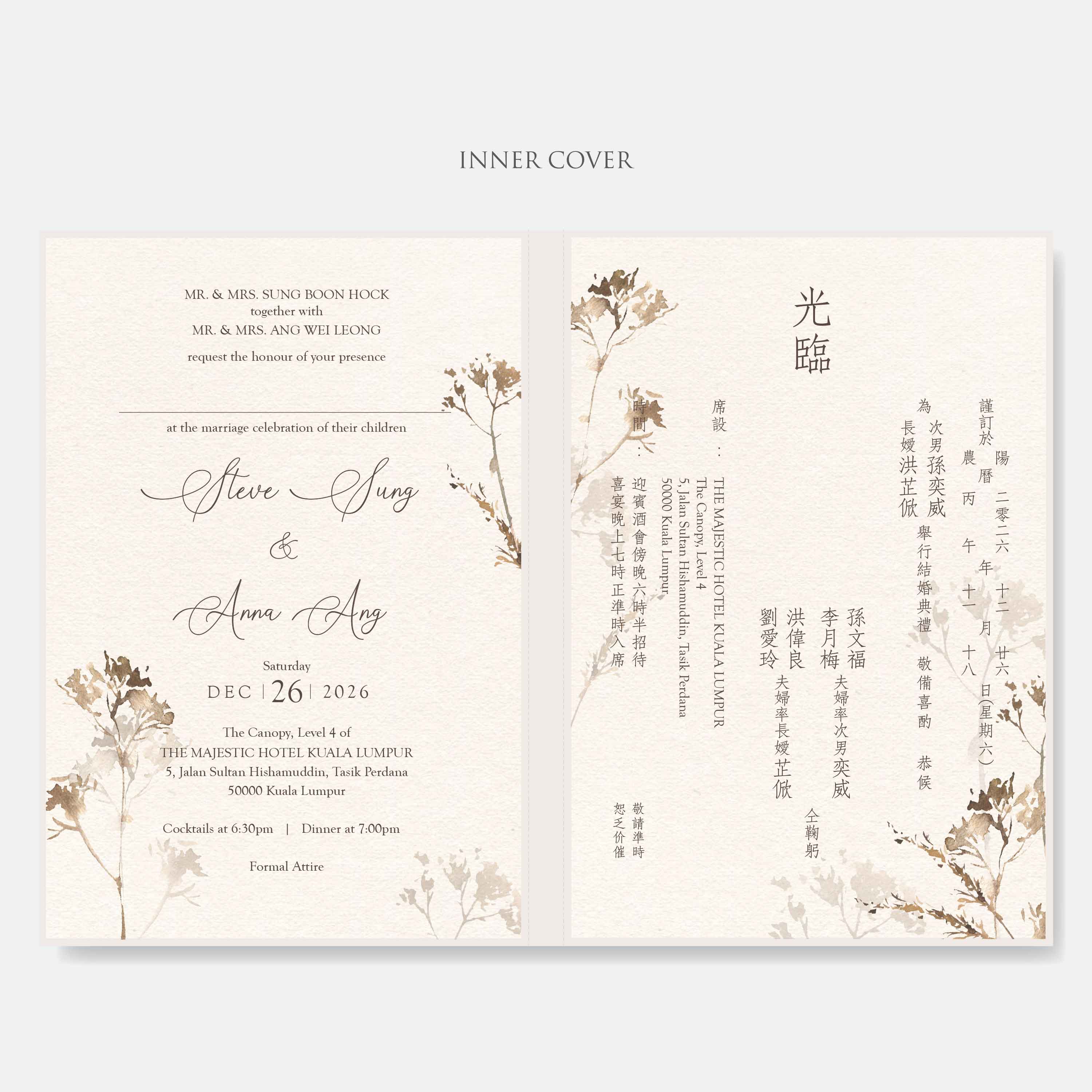 Premium Hardcover Wedding Invitation - Paperose Wedding