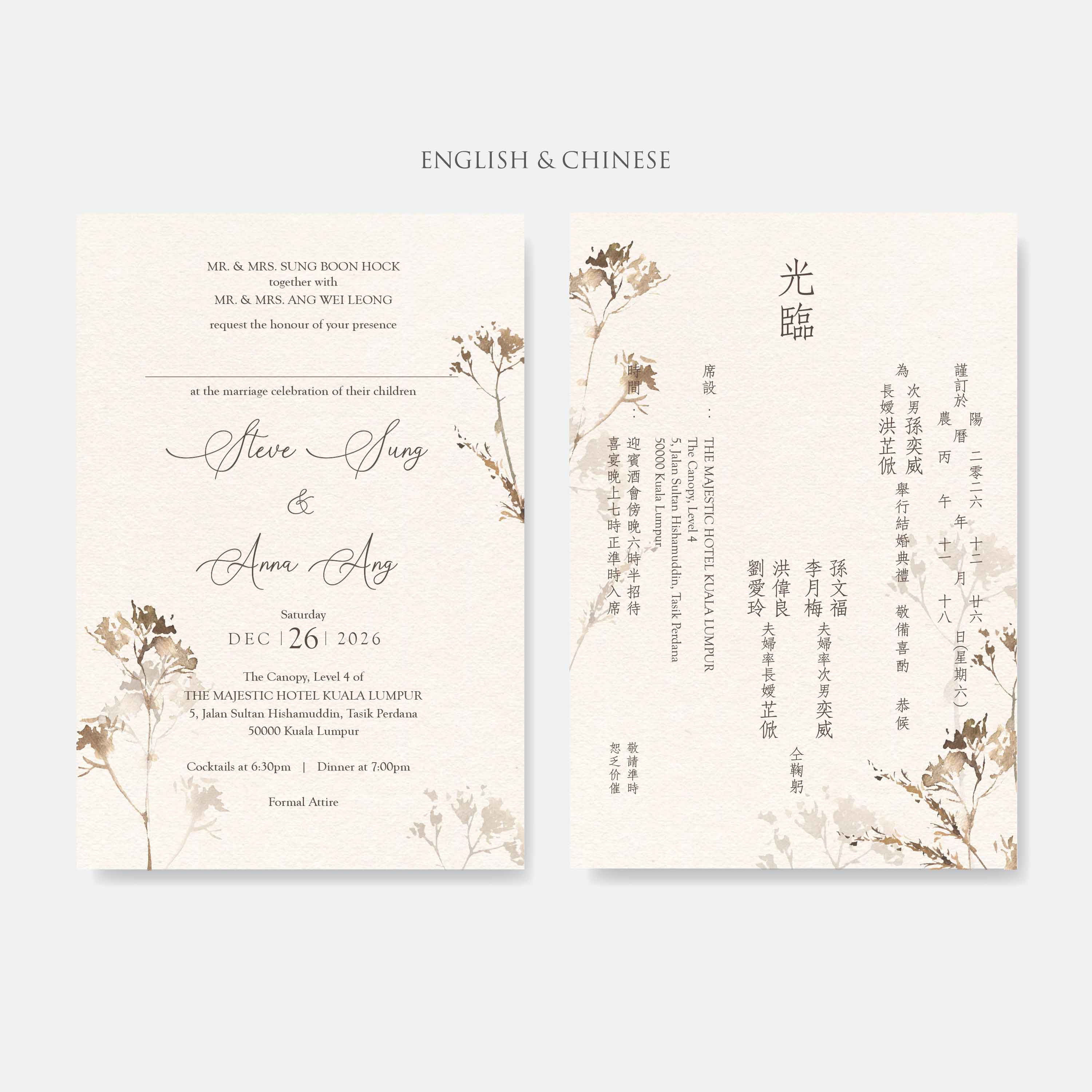 Premium Hardcover Wedding Invitation - Paperose Wedding